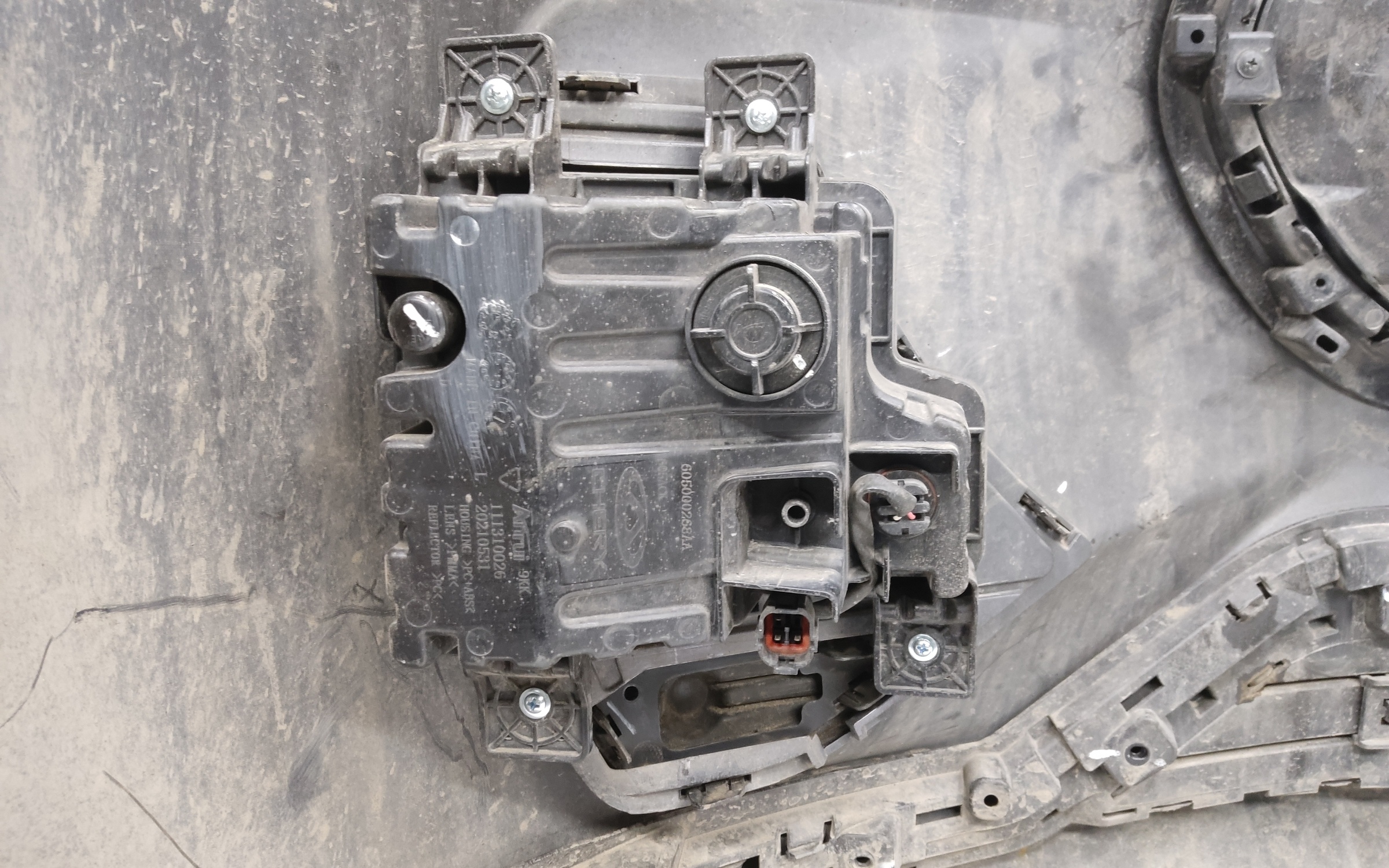 Бампер передний Xcite X-Cross 7