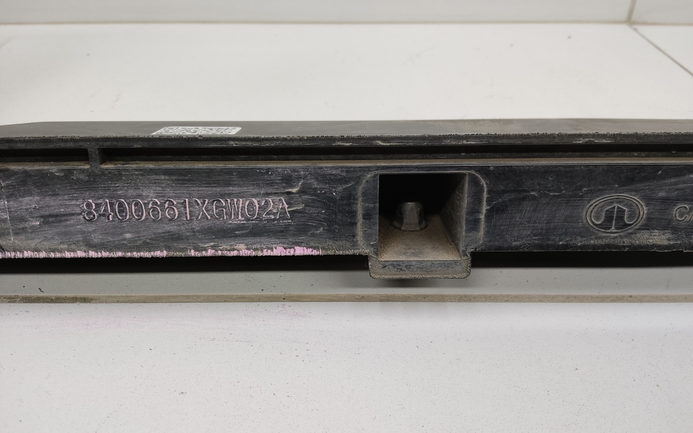 Панель передняя Haval Jolion