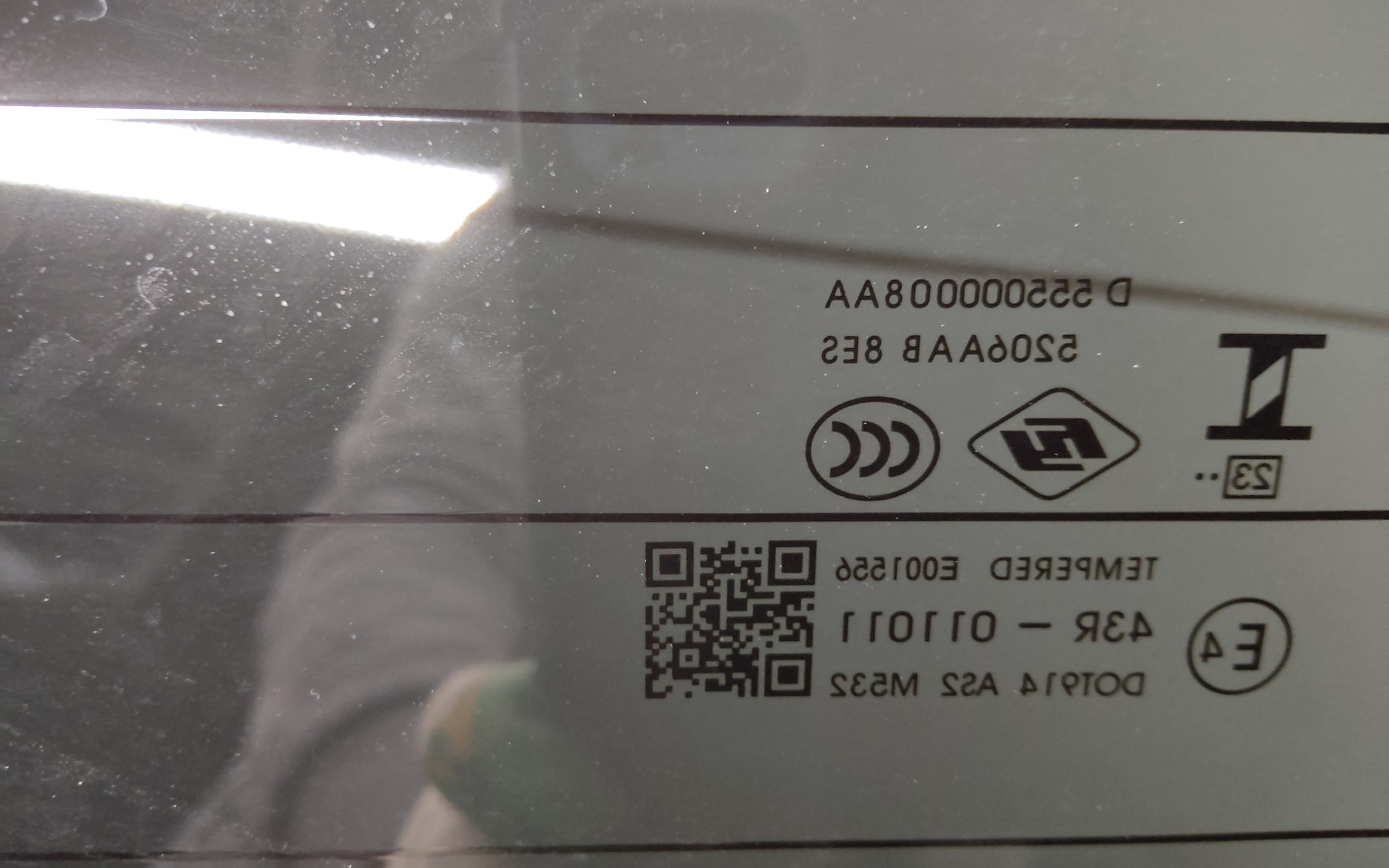 Крышка багажника Chery Tiggo 8 без датчика защемления