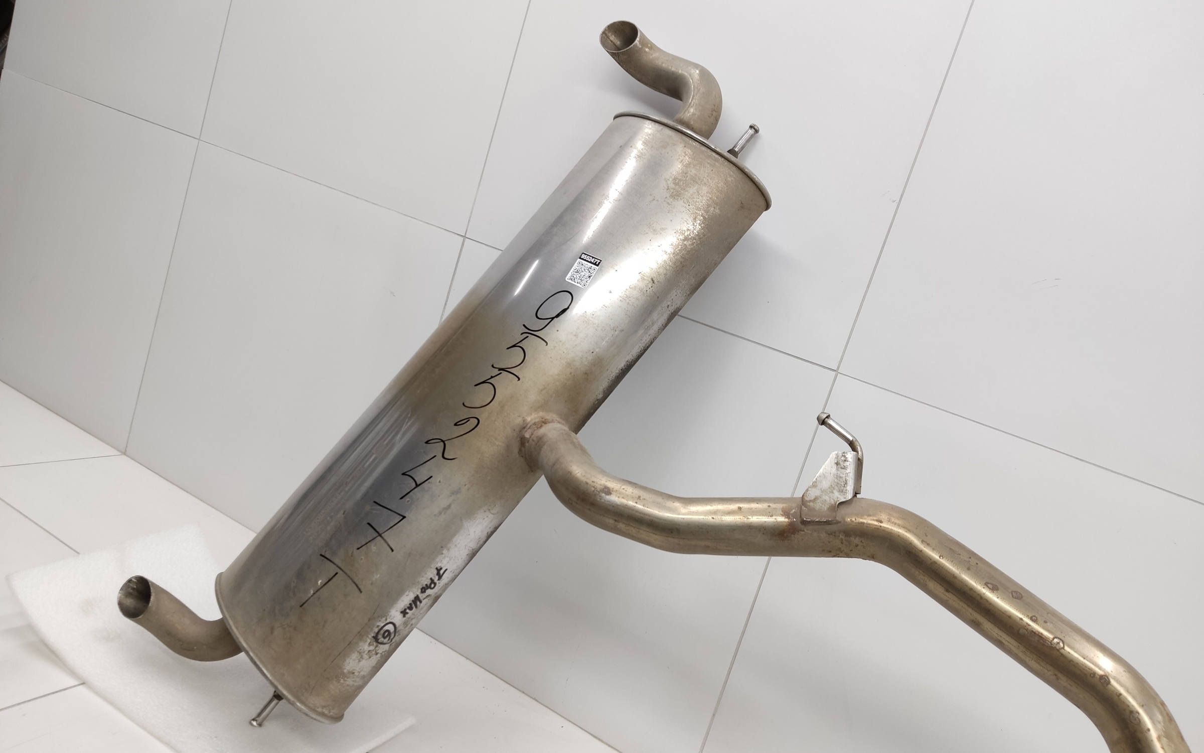 Глушитель Chery Tiggo 7 Pro Max