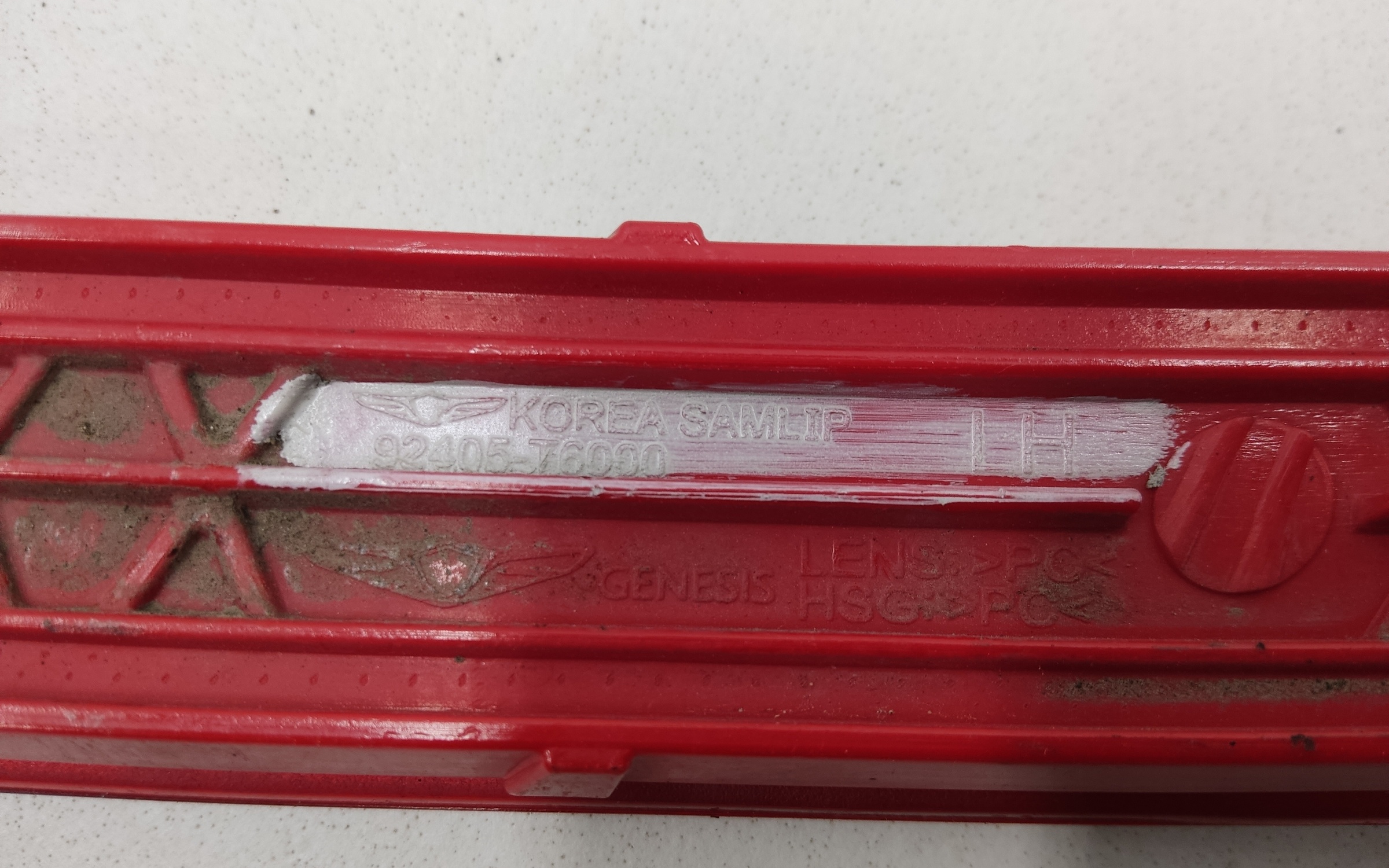 Светоотражатель заднего бампера левый Genesis GV80