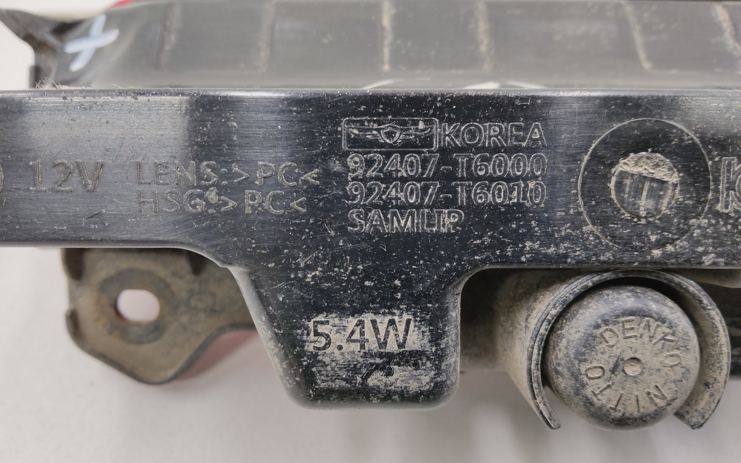 Фара ПТФ задняя центральная Genesis GV80 LED