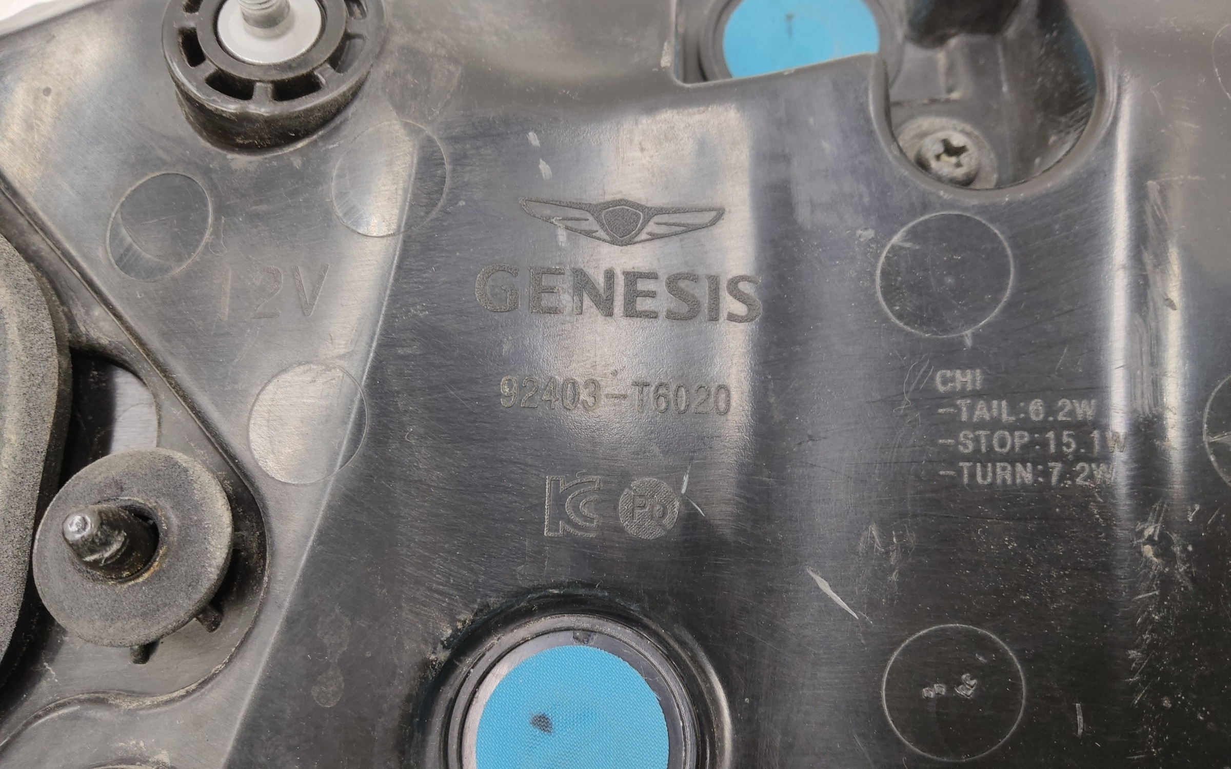 Фонарь задний левый внутренний Genesis GV80 LED