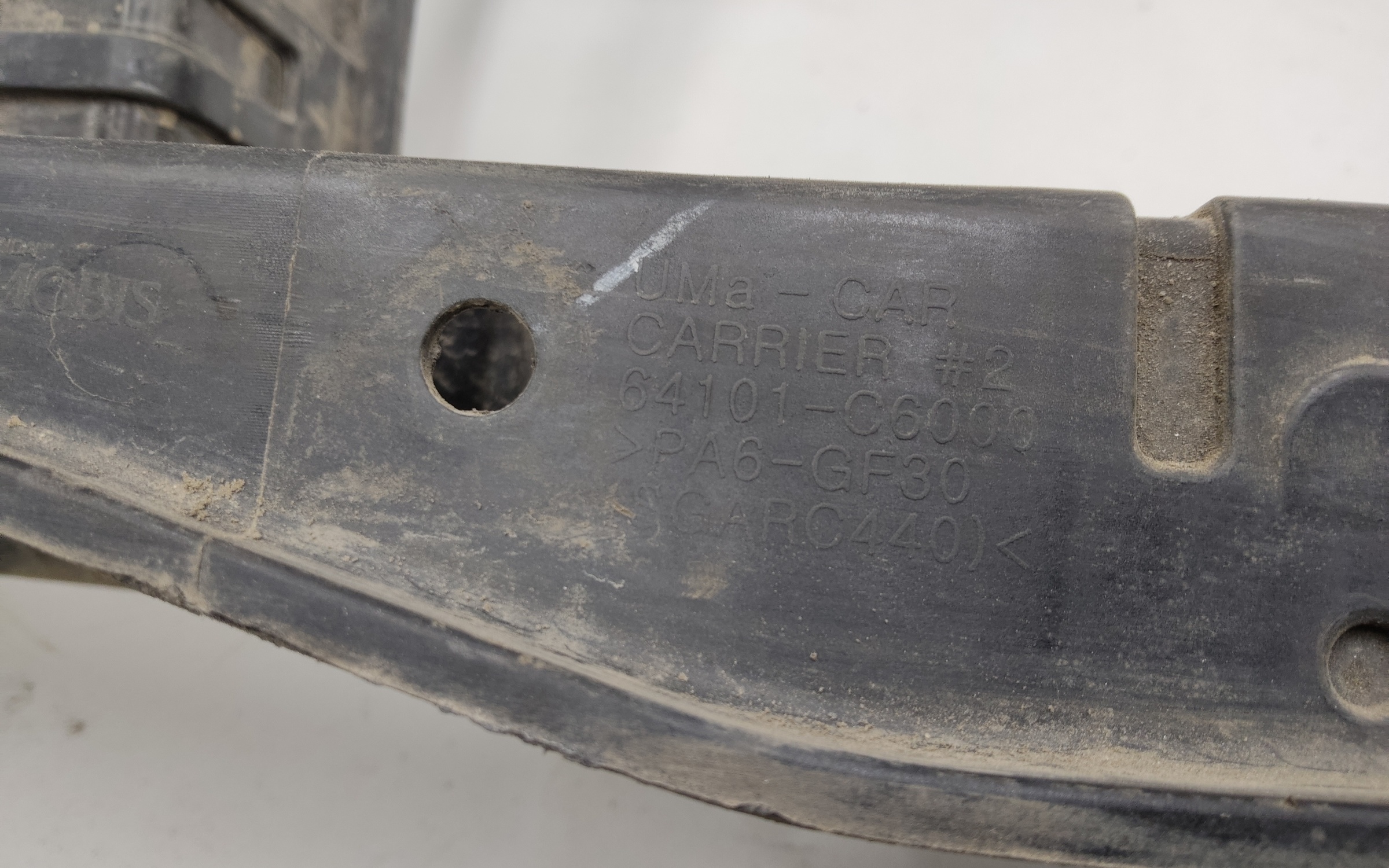 Панель передняя Kia Sorento 3