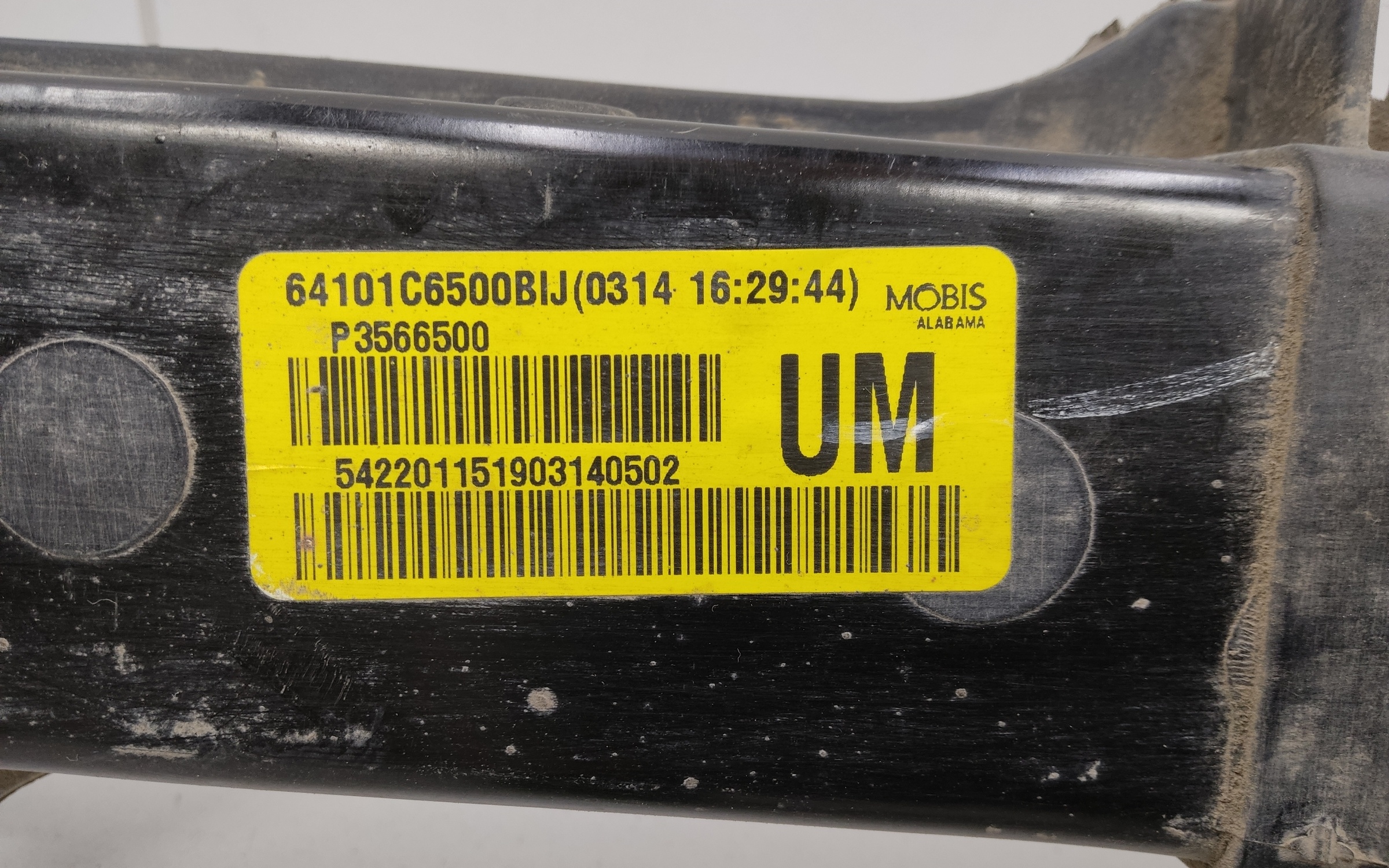 Панель передняя Kia Sorento 3