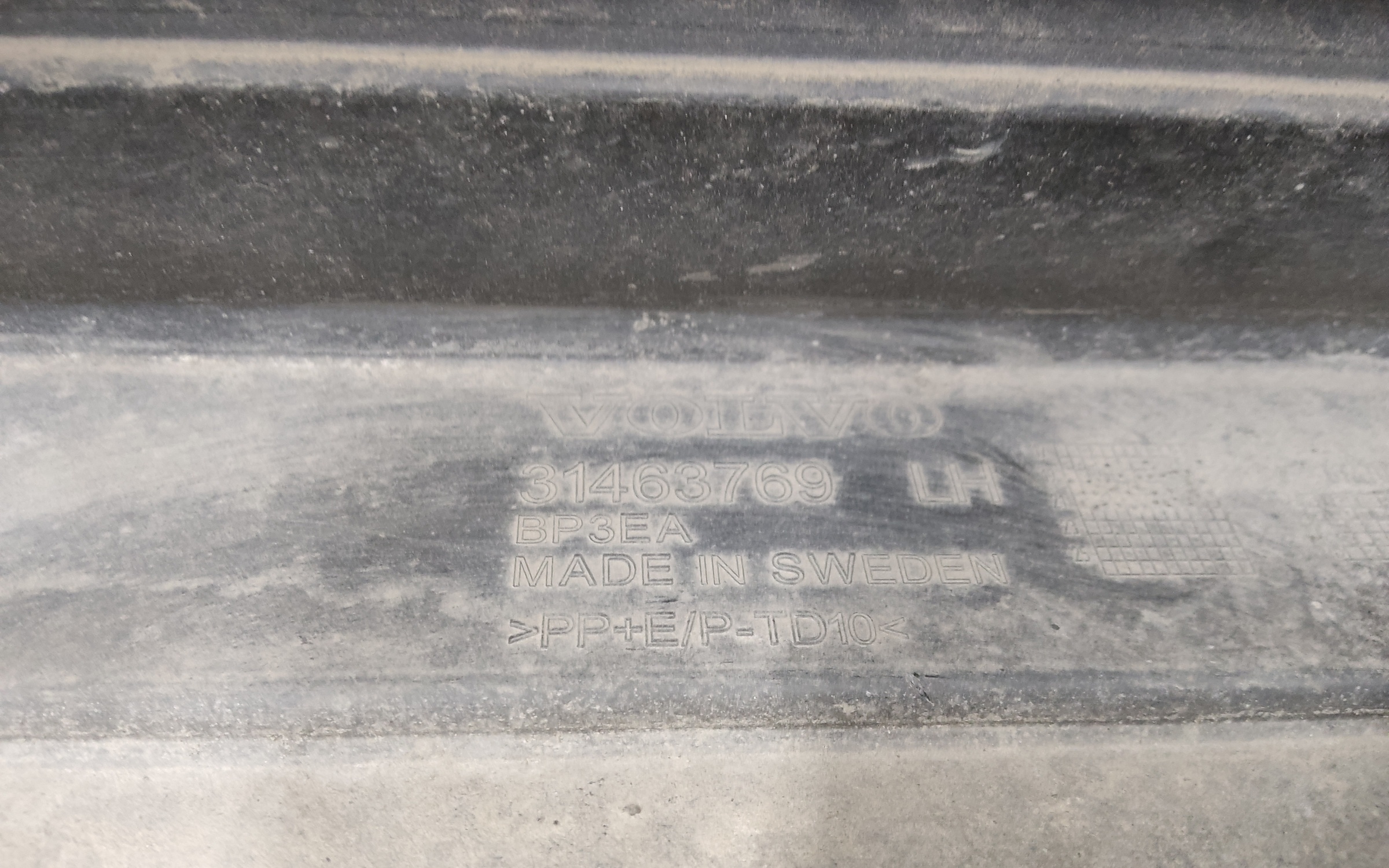 Накладка порога левого Volvo V60 2 Cross Country