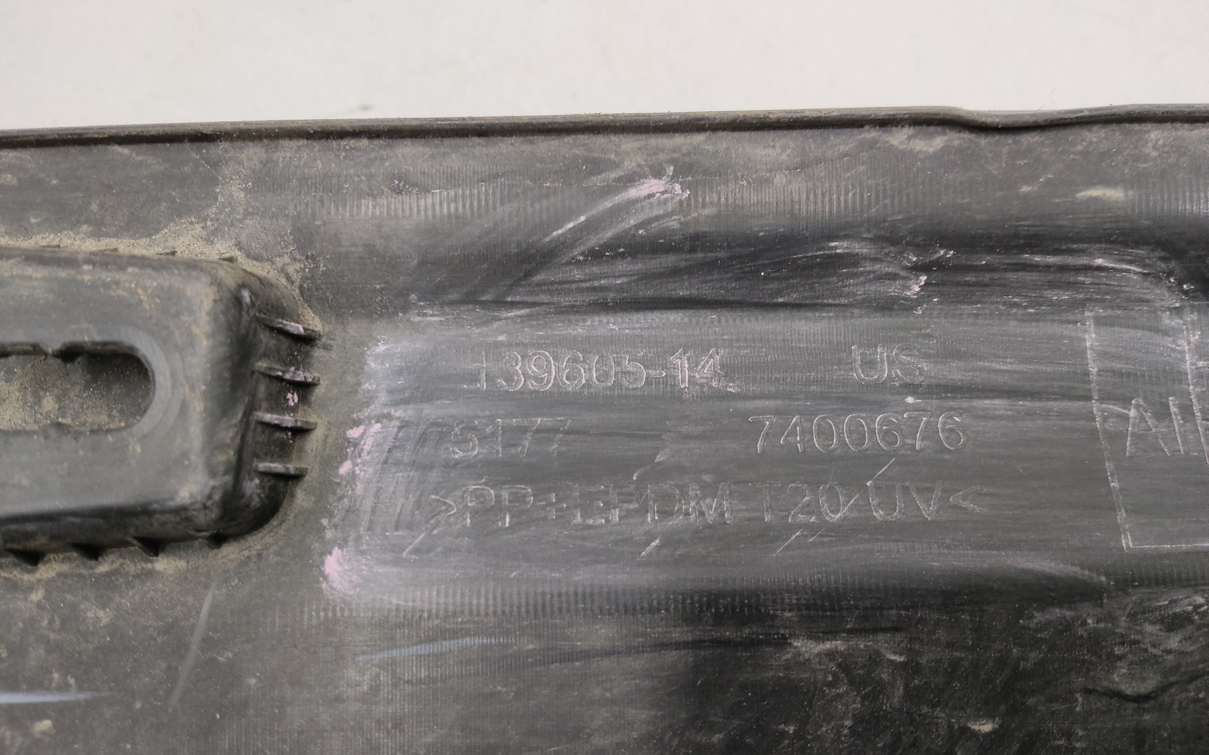 Накладка порога правого BMW X3 G01