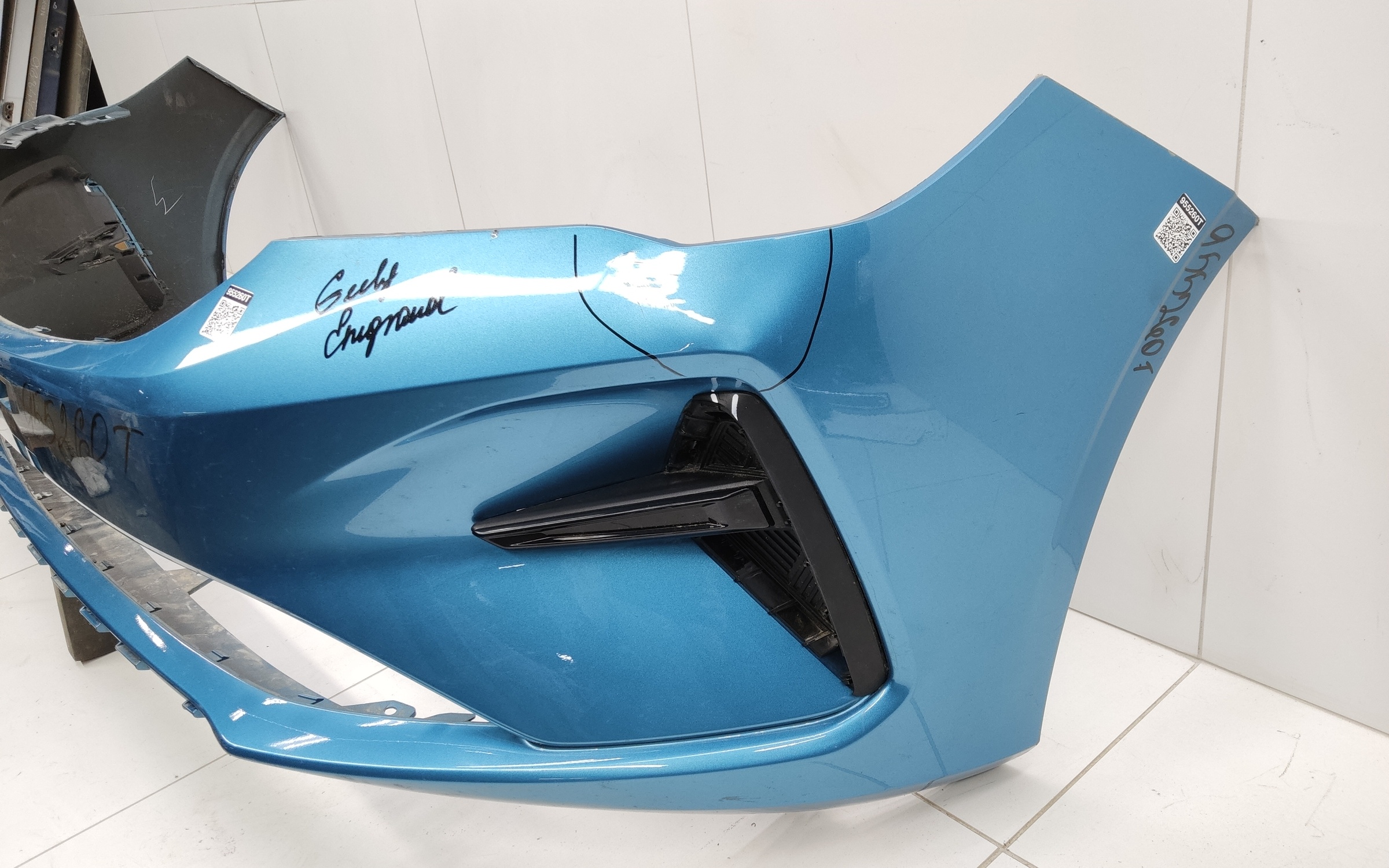 Бампер передний Geely Emgrand 2