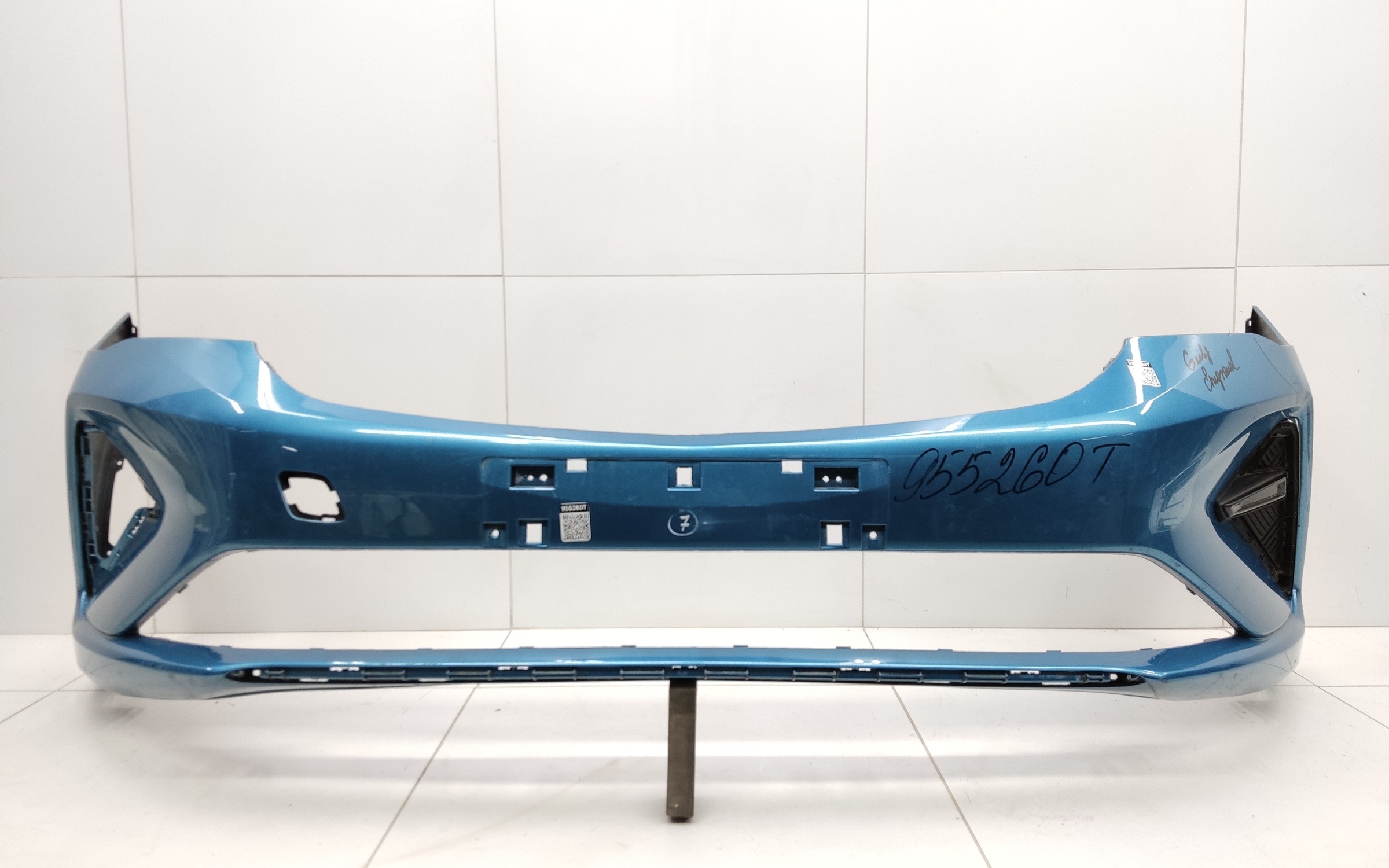 Бампер передний Geely Emgrand 2