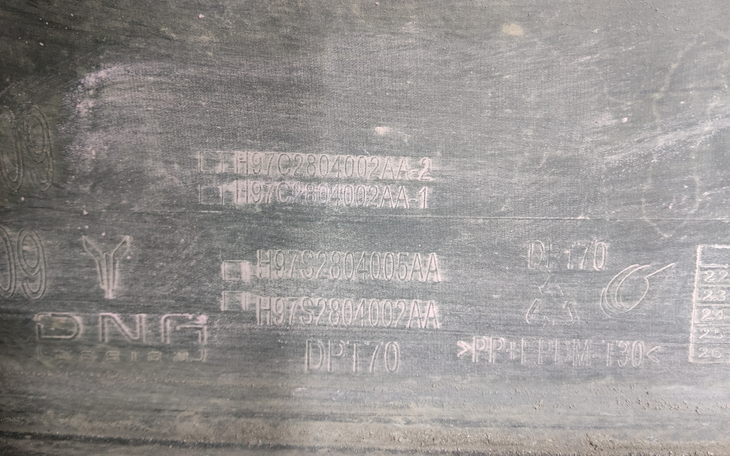 Бампер задний Voyah Free Restail