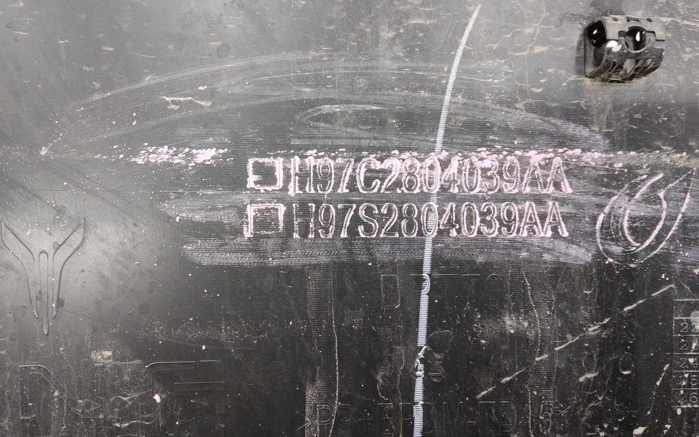 Бампер задний Voyah Free Restail