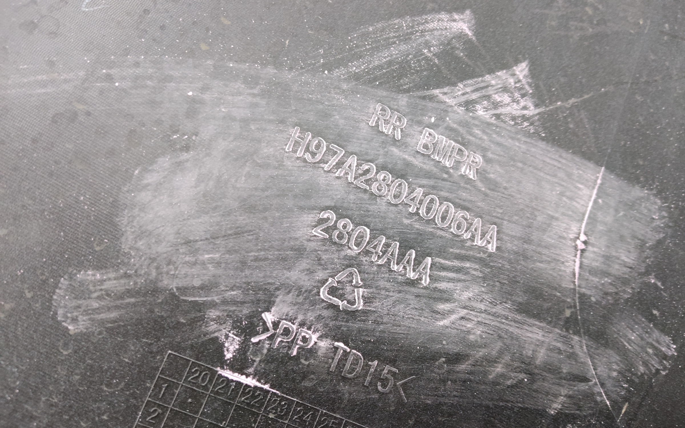 Бампер задний Voyah Free Restail