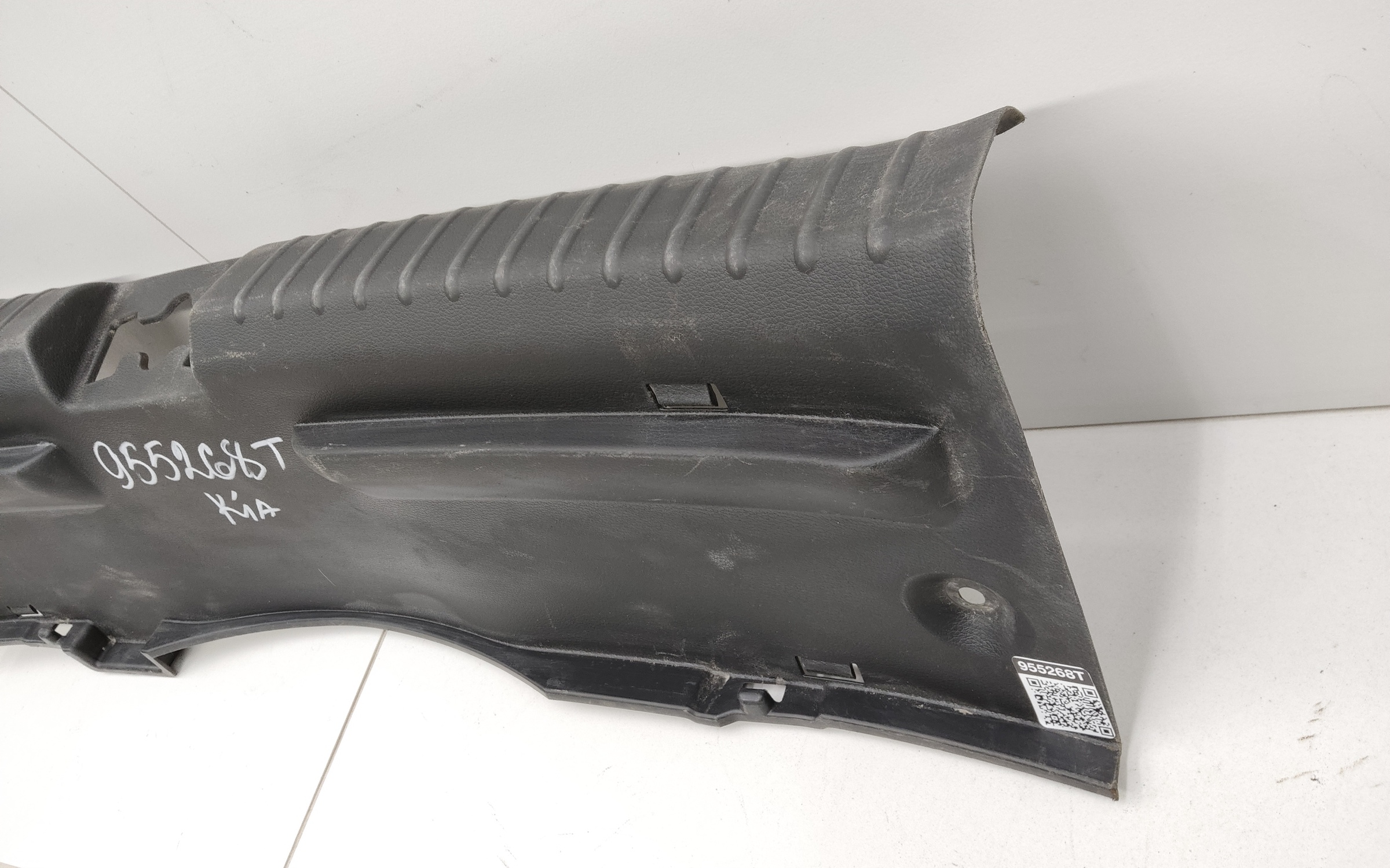 Обшивка задней панели Kia Soul 3