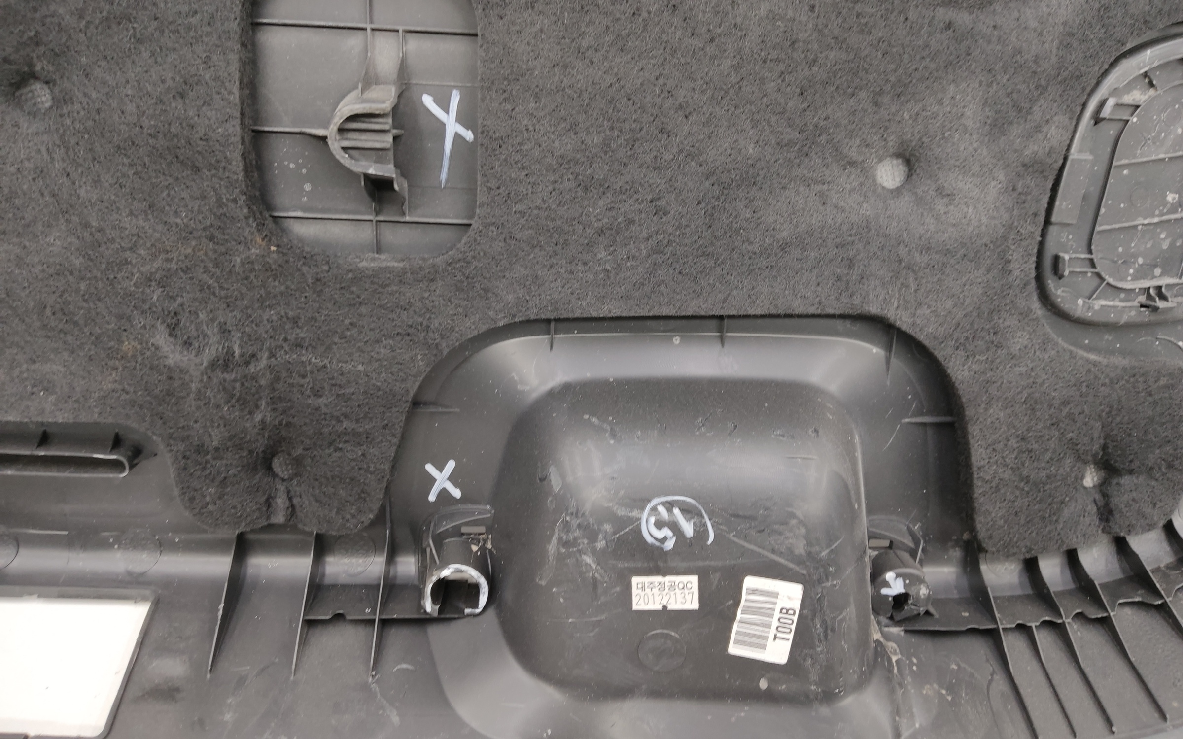 Обшивка крышки багажника Kia Soul 3