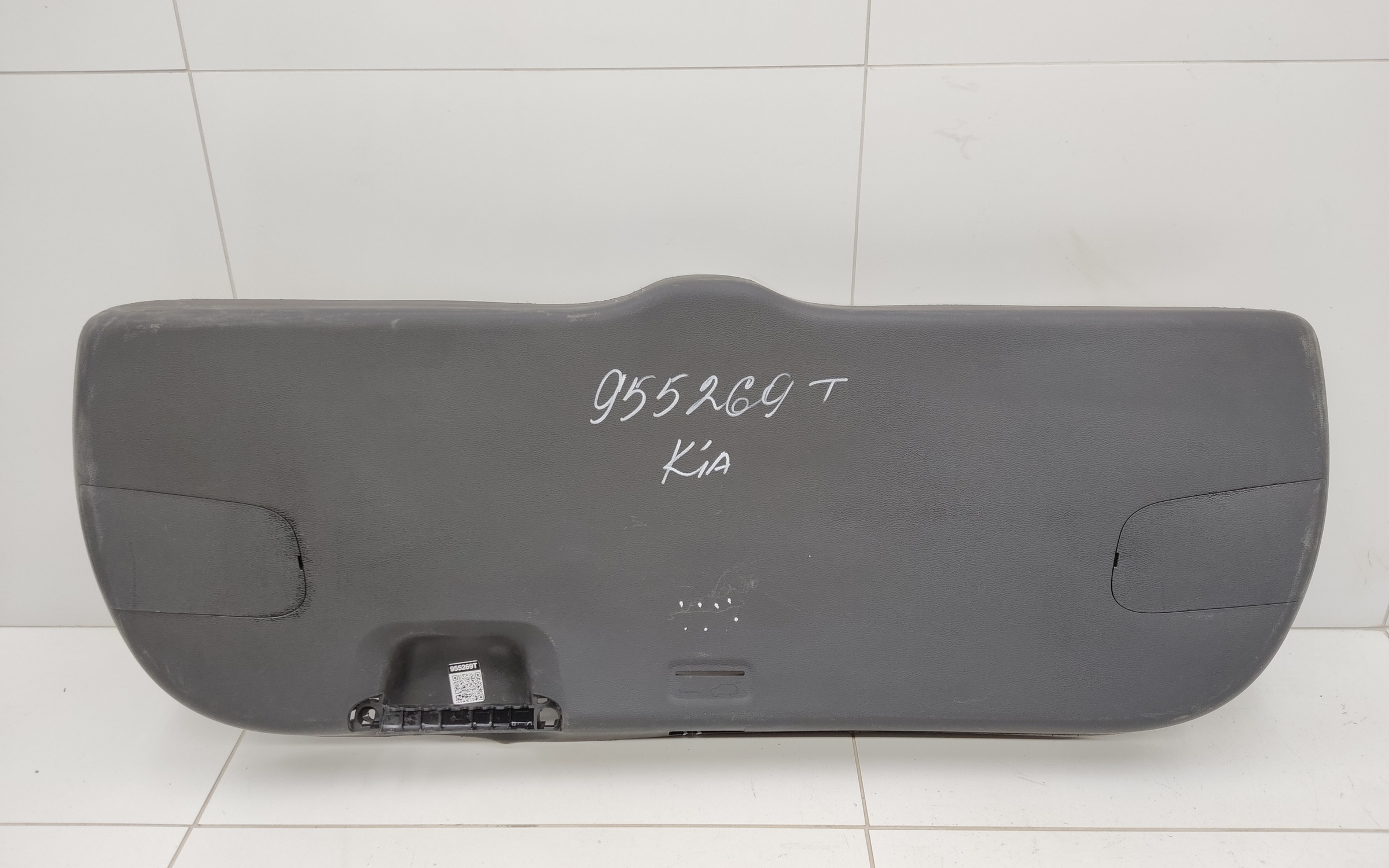 Обшивка крышки багажника Kia Soul 3