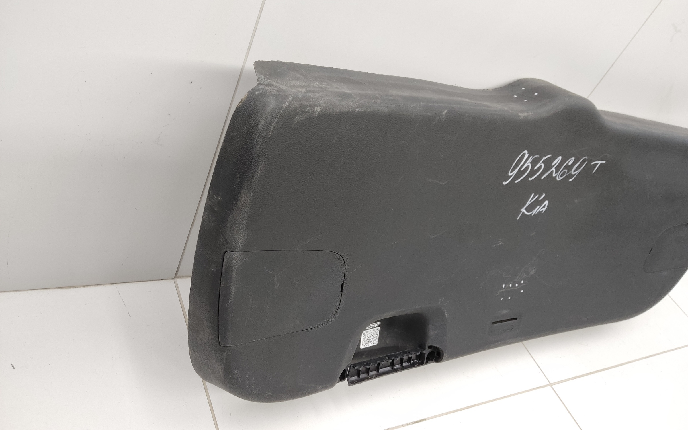 Обшивка крышки багажника Kia Soul 3