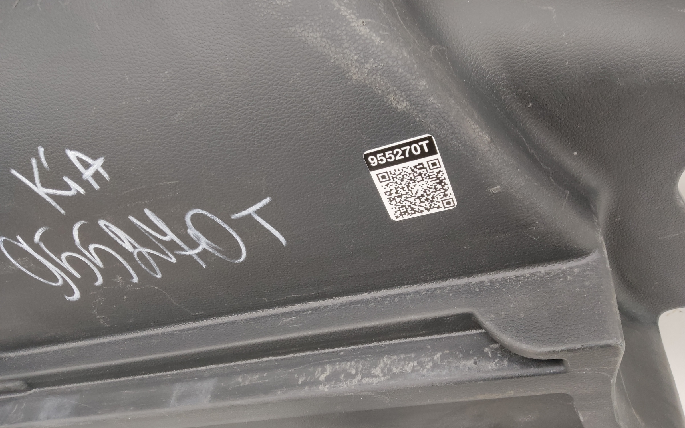 Обшивка багажного отсека левая Kia Soul 3