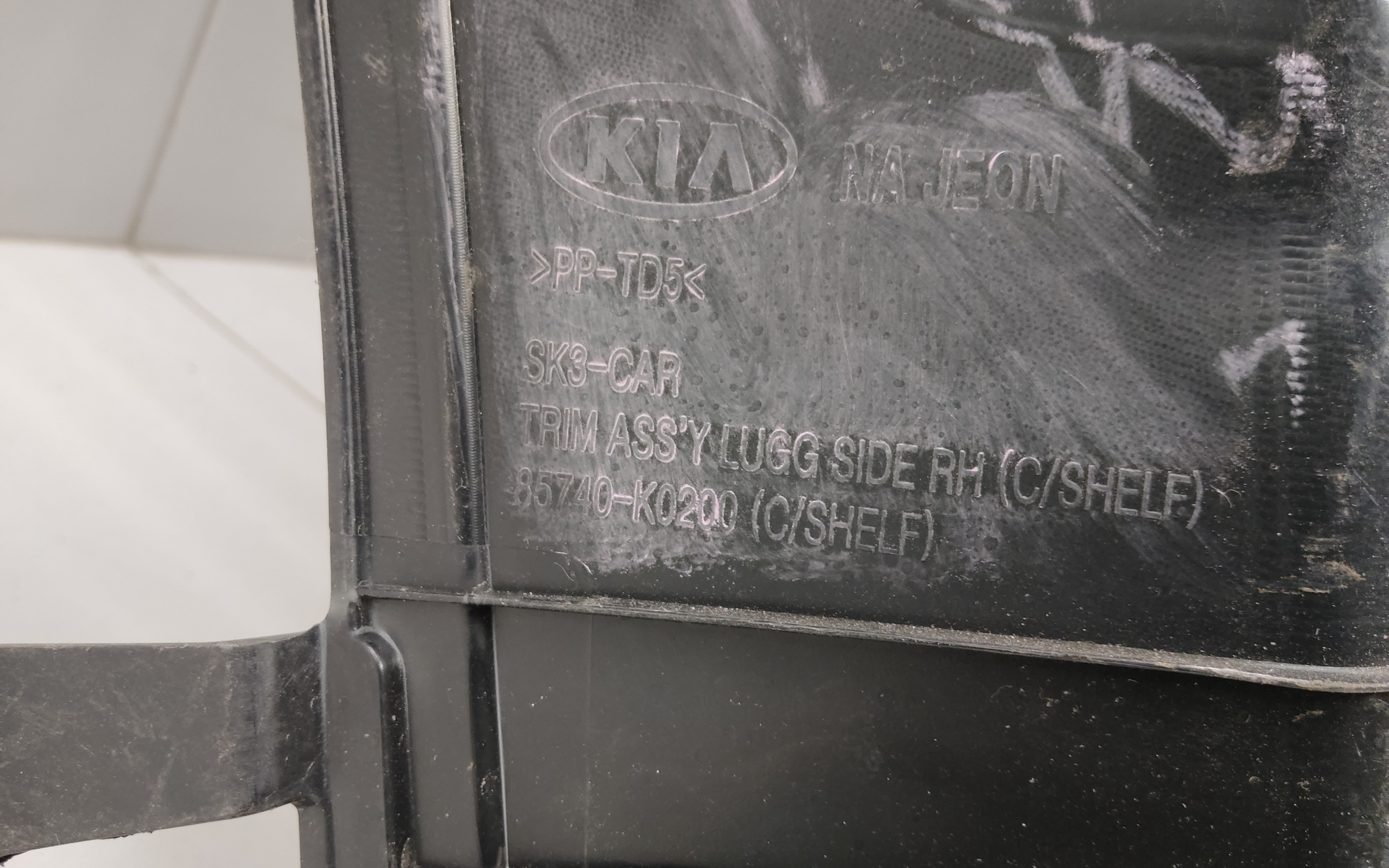 Обшивка багажного отсека правая Kia Soul 3