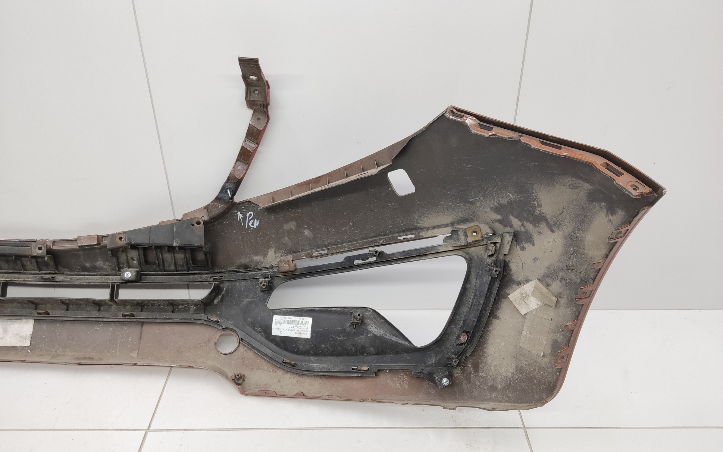 Бампер передний Kia Sportage 3