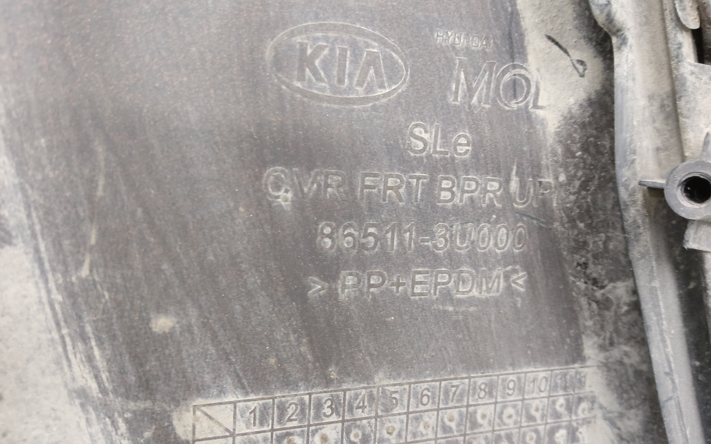 Бампер передний Kia Sportage 3