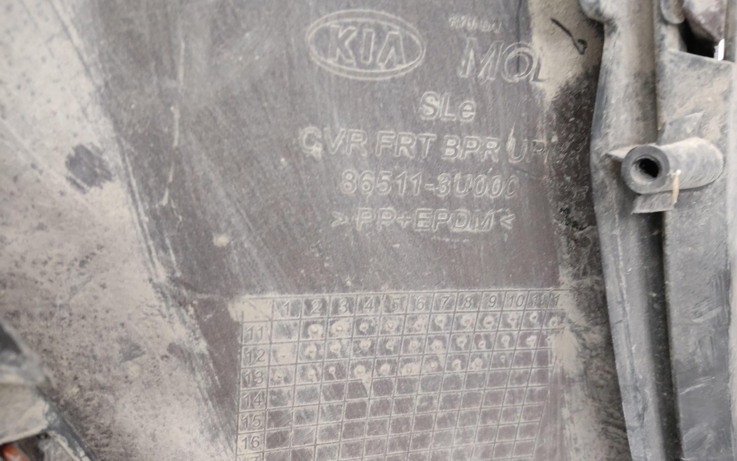 Бампер передний Kia Sportage 3