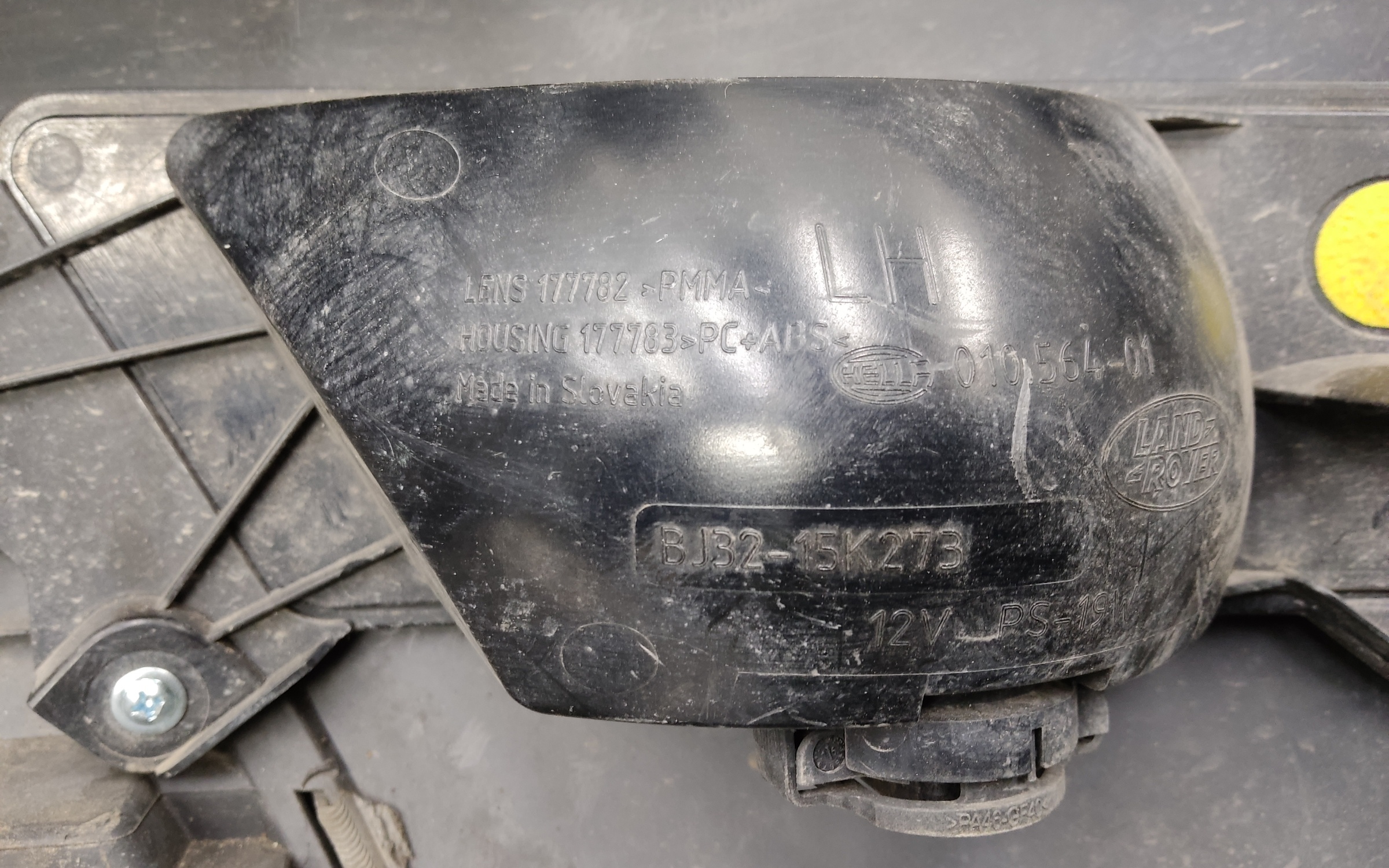 Бампер задний Land Rover Range Rover Evoque 1