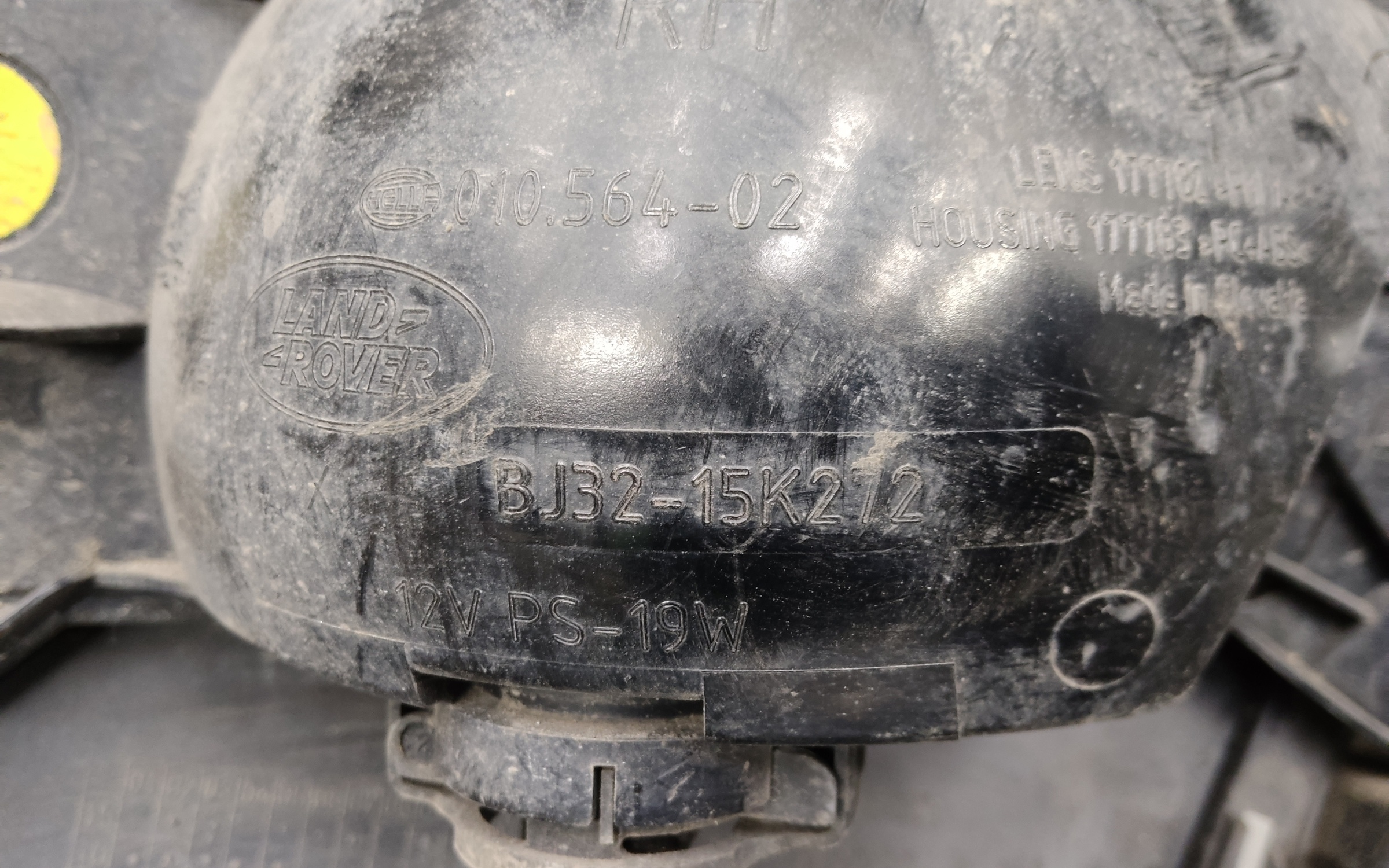 Бампер задний Land Rover Range Rover Evoque 1