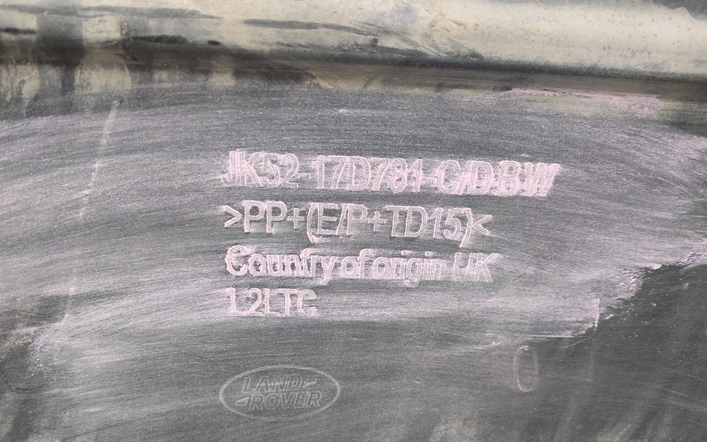 Бампер задний Land Rover Range Rover 4 Restail