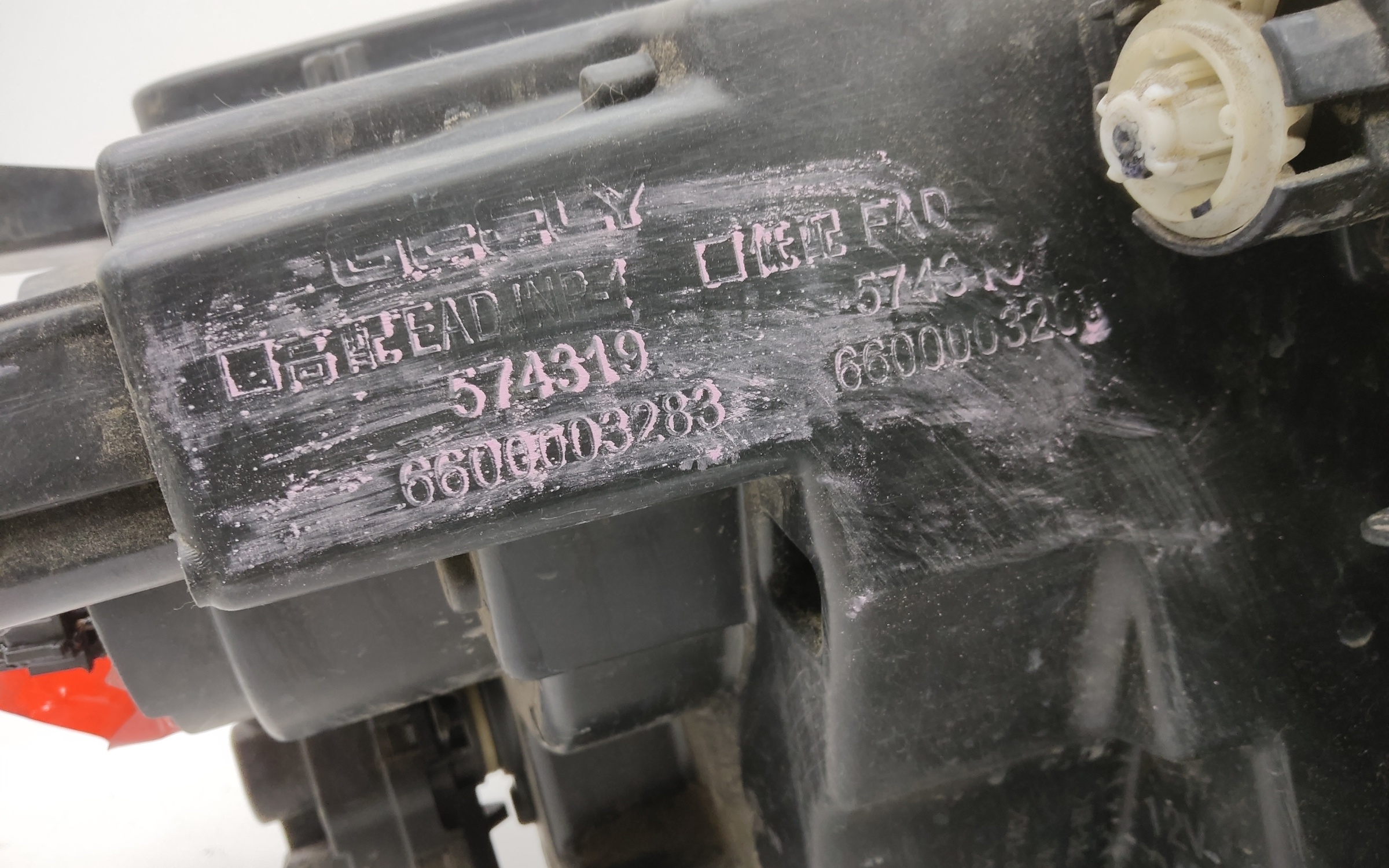 Фара передняя левая Geely Coolray галоген линза