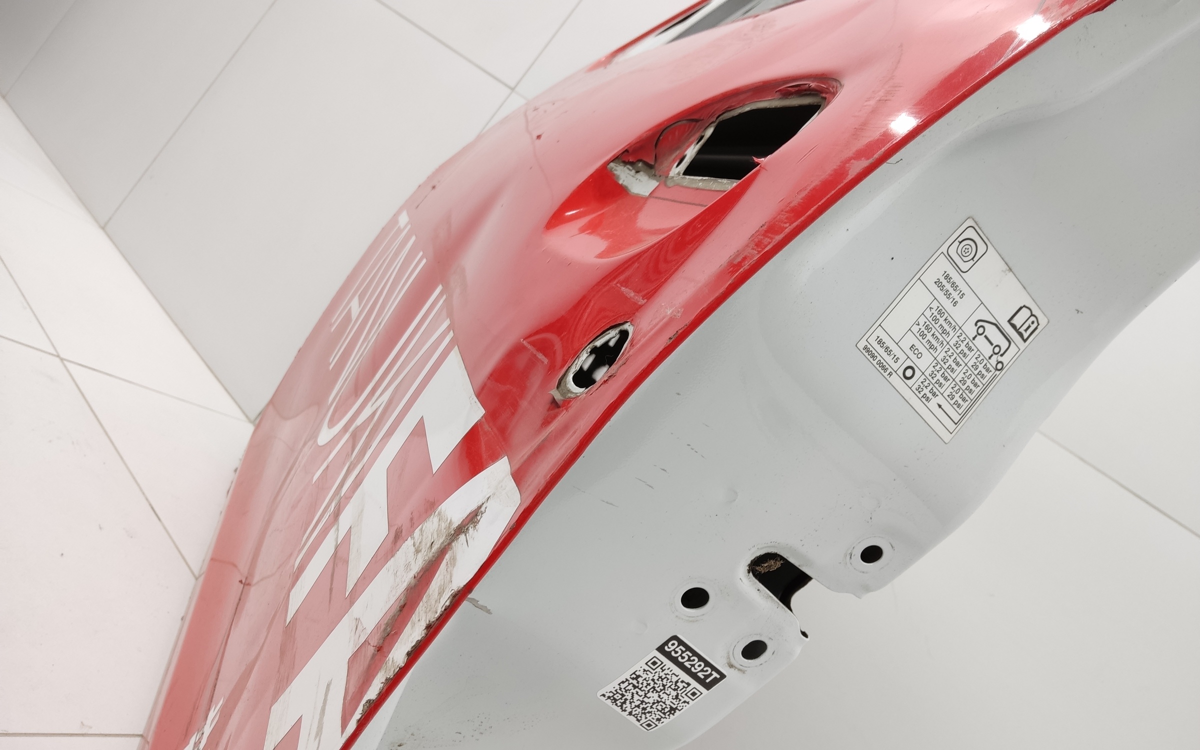 Дверь передняя левая Renault Logan 2 / Sandero 2 Stepway