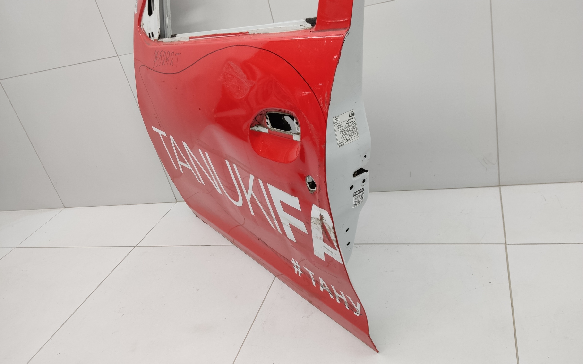 Дверь передняя левая Renault Logan 2 / Sandero 2 Stepway