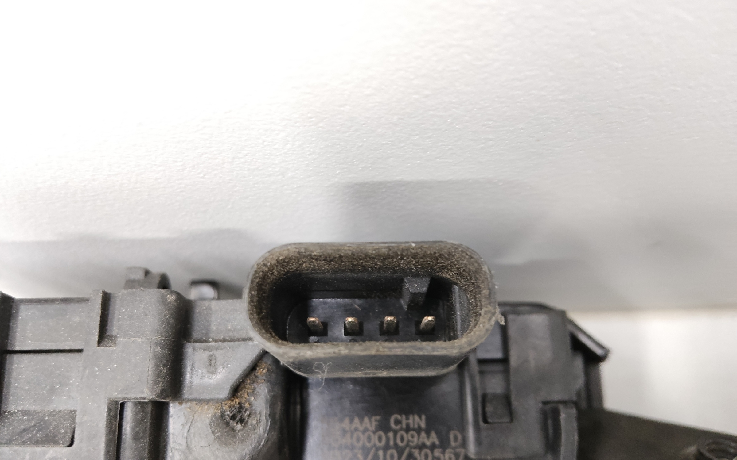 Замок крышки багажника Chery Tiggo 7 Pro