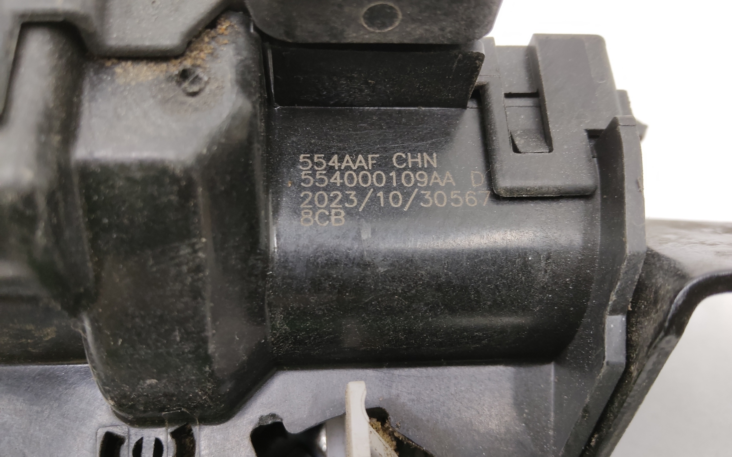 Замок крышки багажника Chery Tiggo 7 Pro