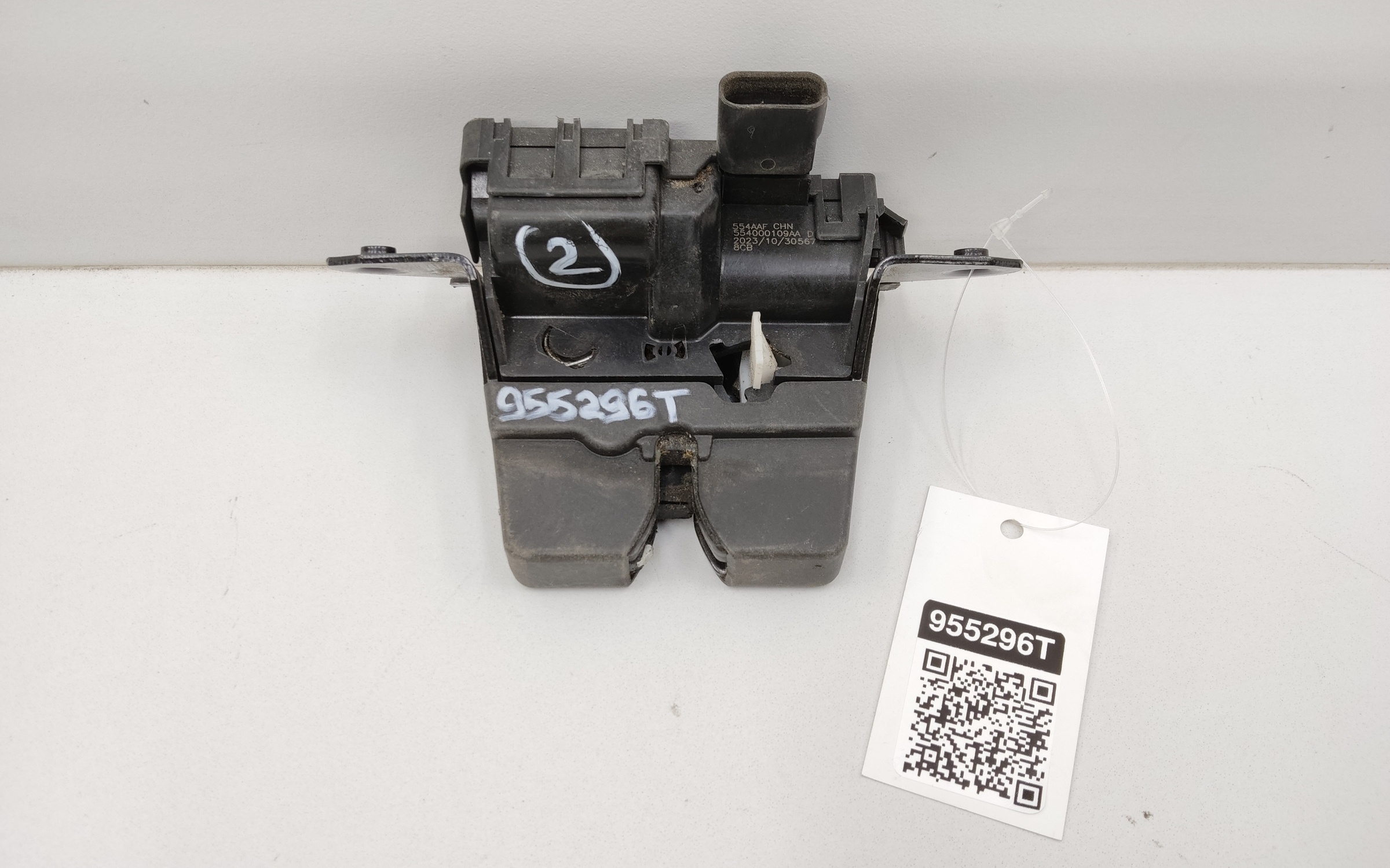 Замок крышки багажника Chery Tiggo 7 Pro