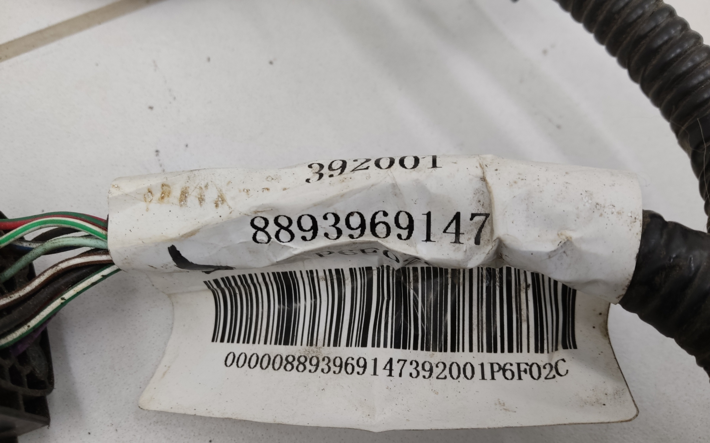 Проводка заднего бампера Geely Tugella