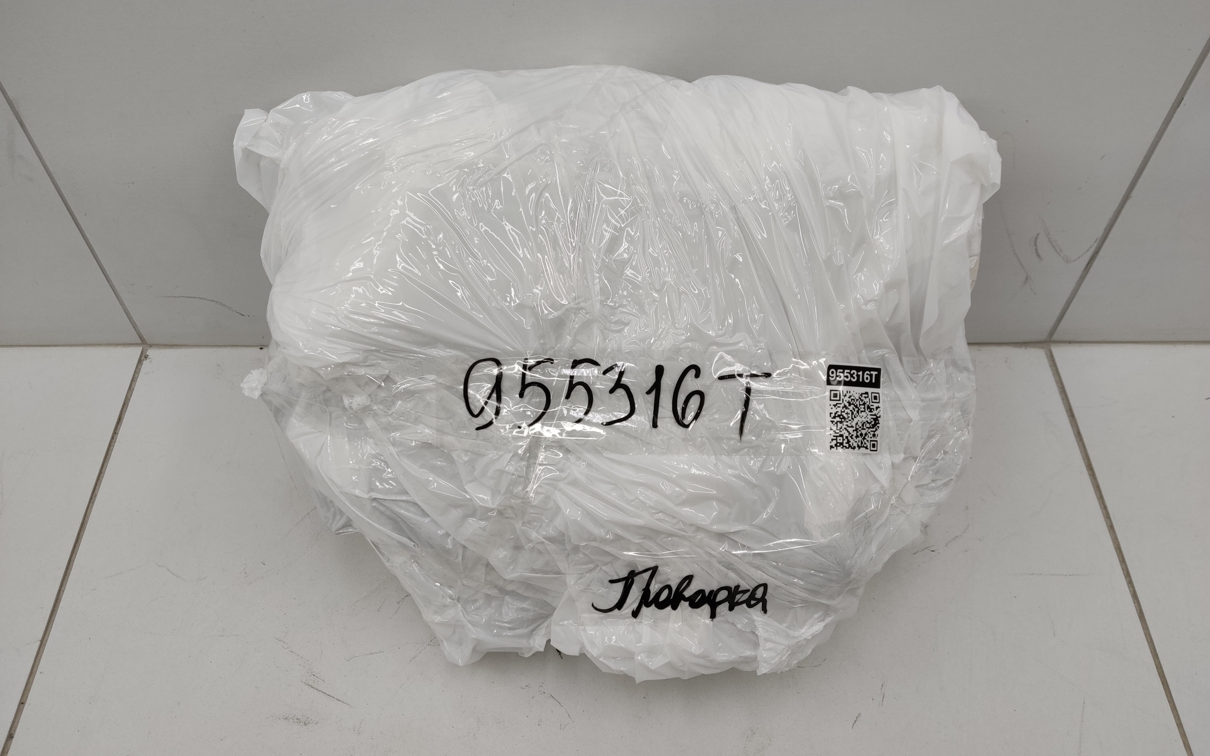 Проводка приборной панели Chery Tiggo 9