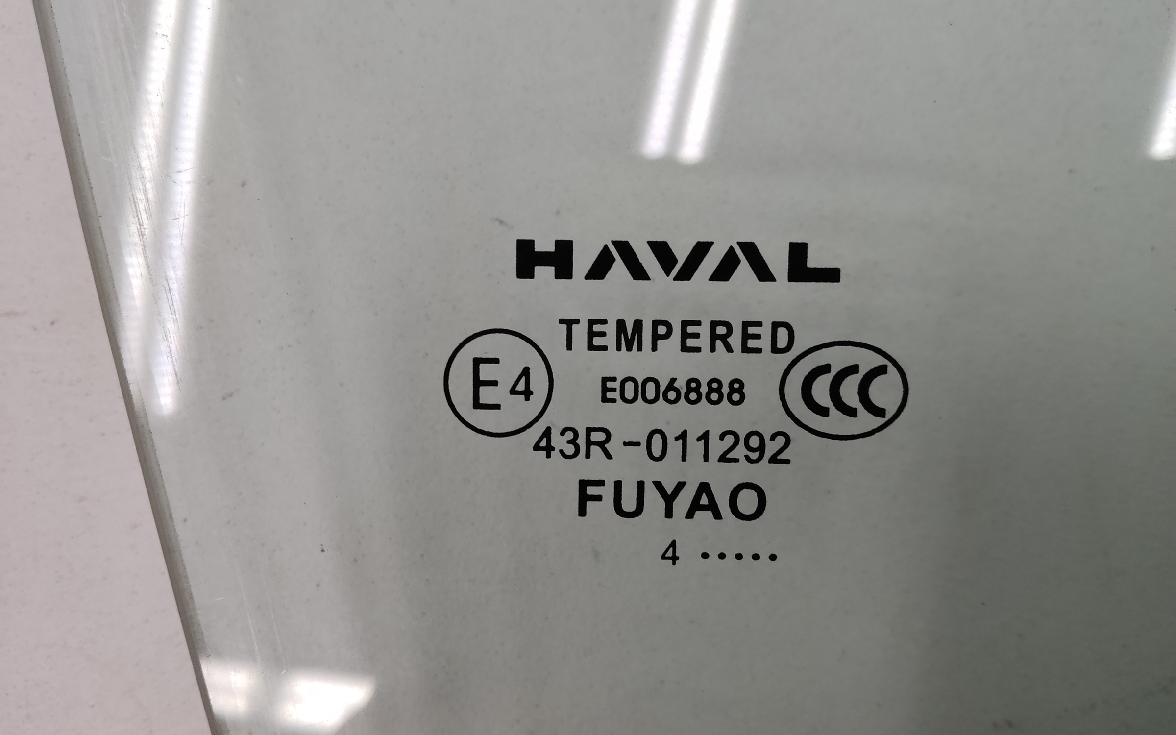 Стекло двери передней правой Haval H6