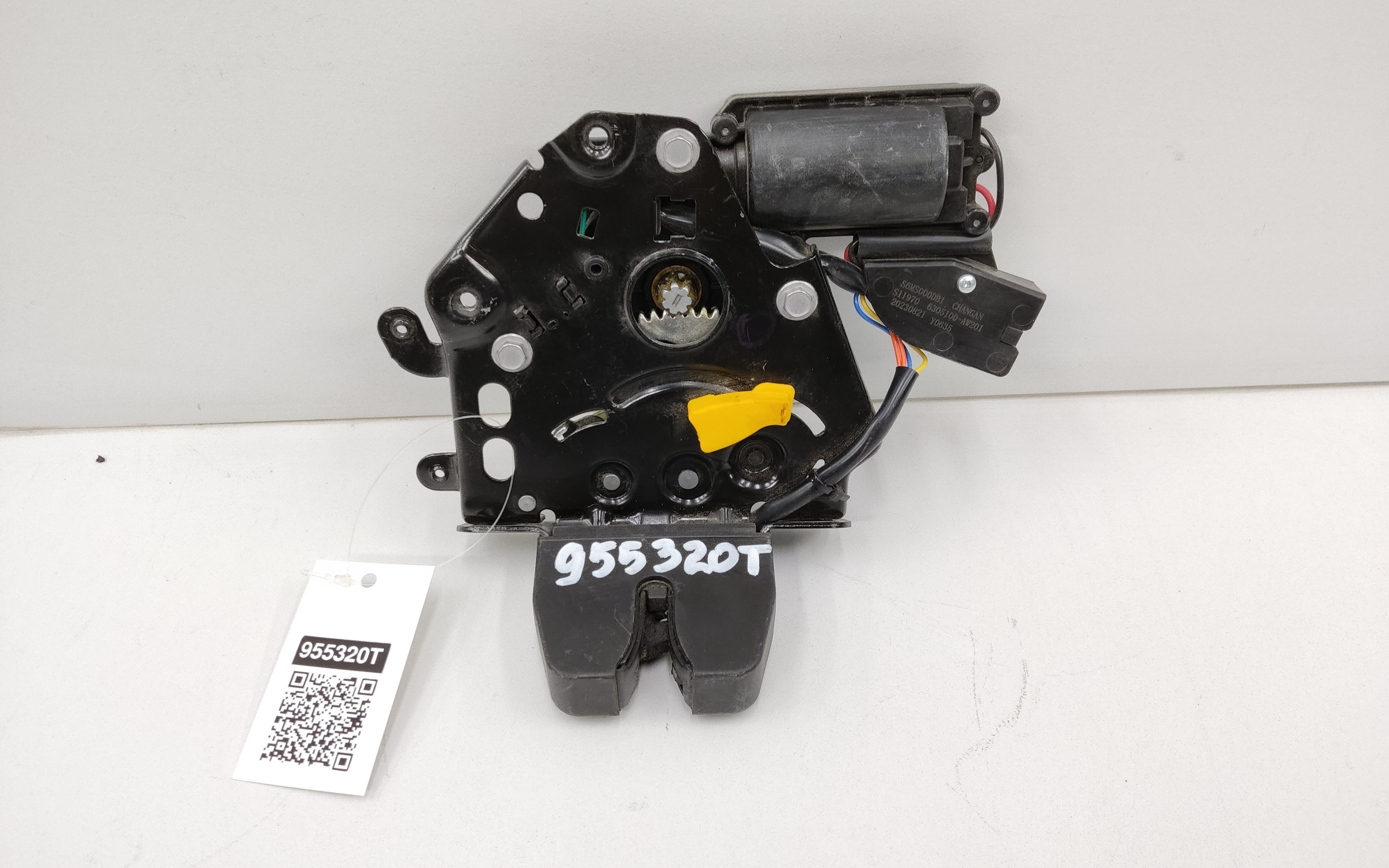 Замок крышки багажника Changan CS55 PLUS