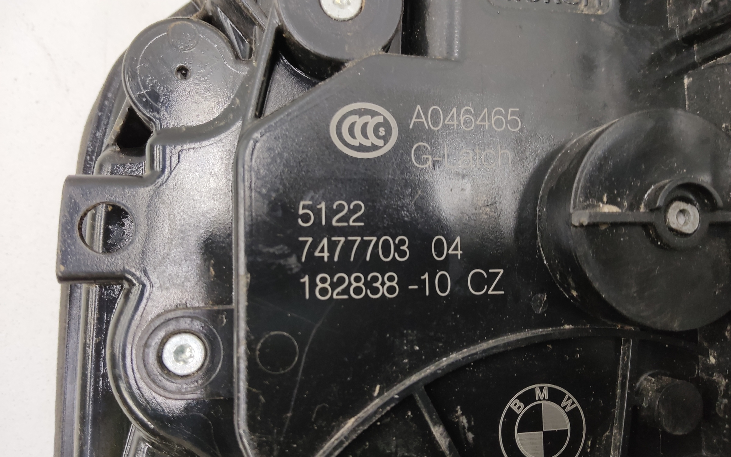 Замок двери задней левой BMW X7 G07