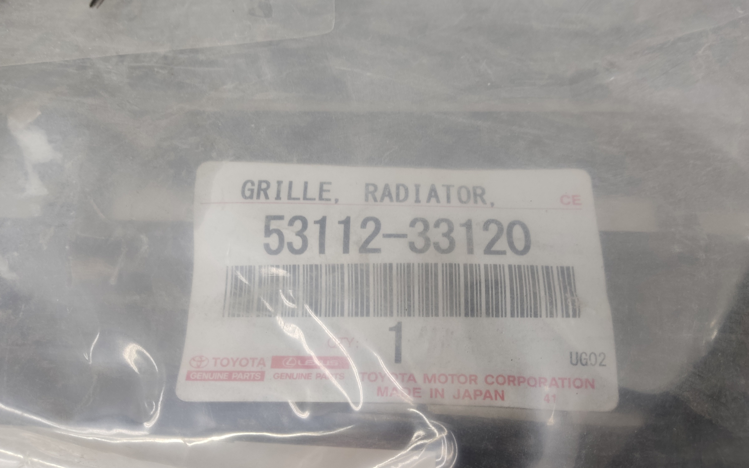 Решетка переднего бампера Toyota Camry V50