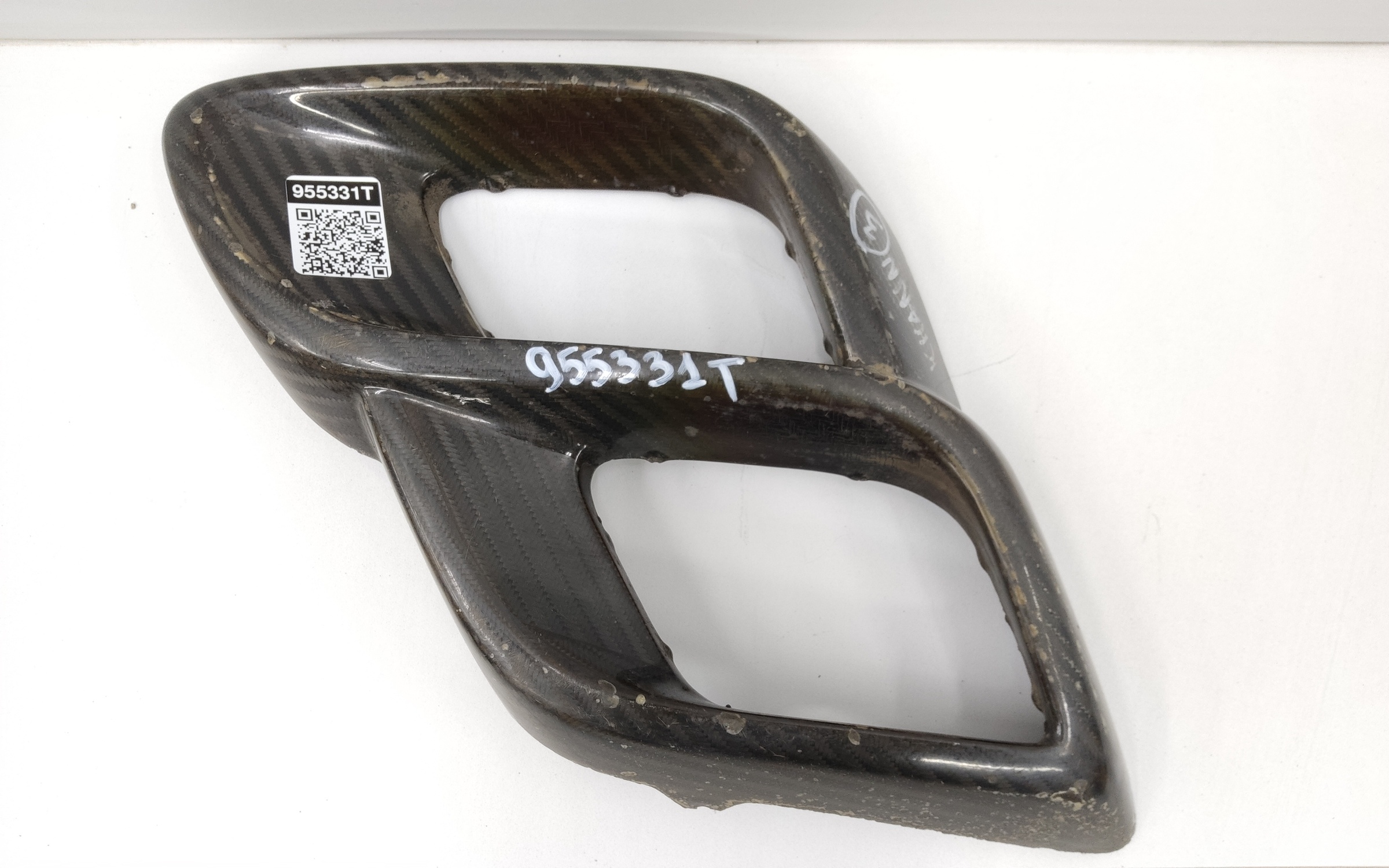 Накладка заднего бампера правая Lexus LX 3 Restail 2 Khann " Perfomance "