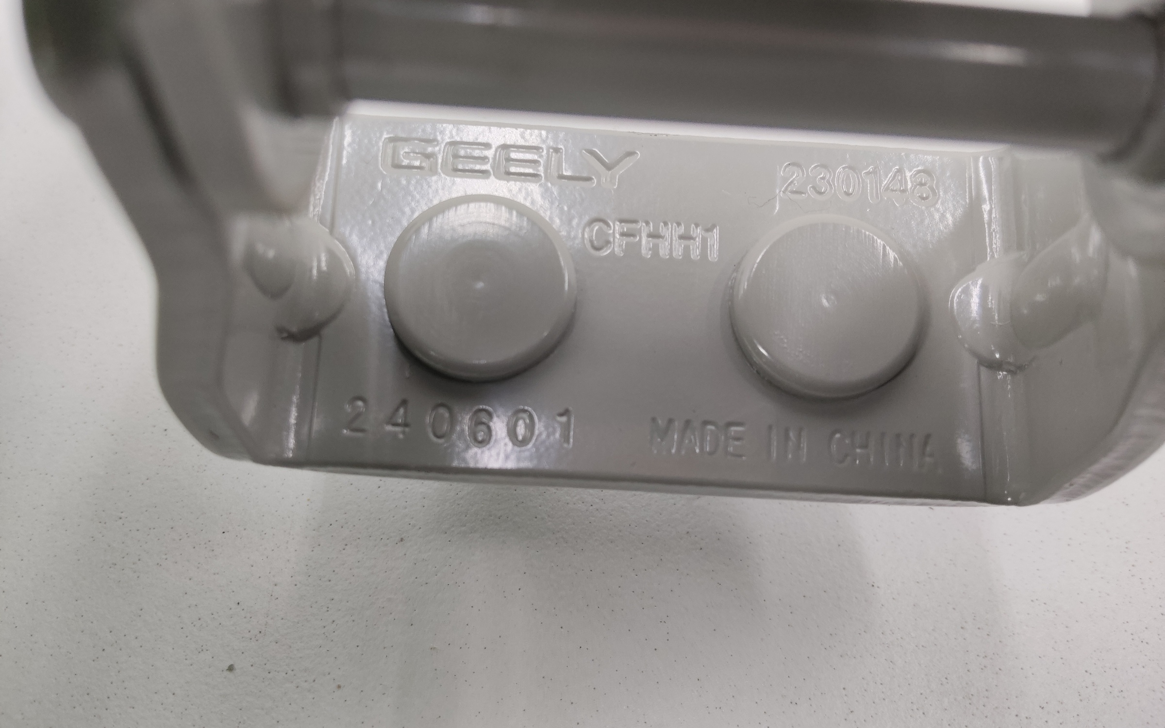 Петля крышки багажника Geely Monjaro