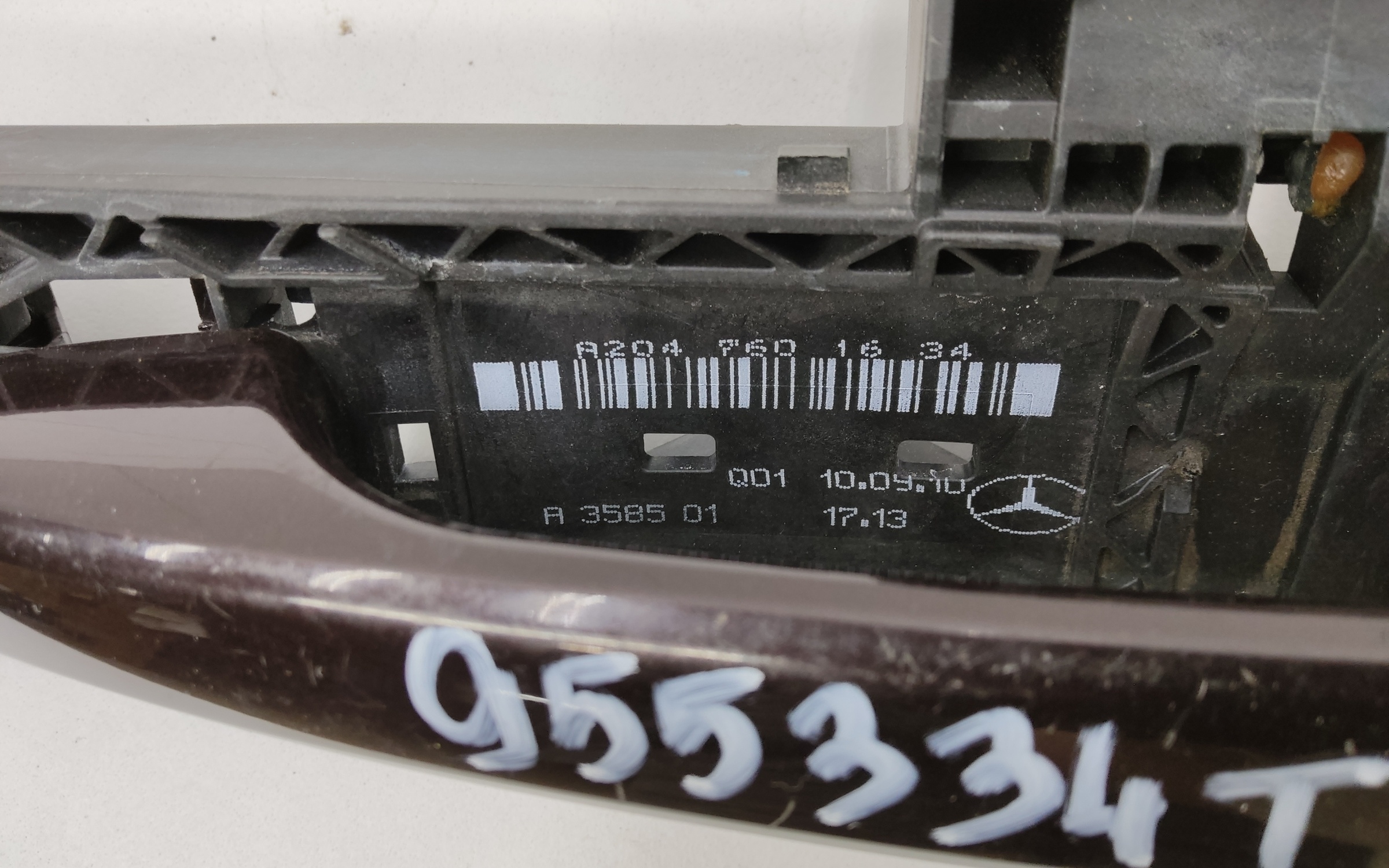 Кронштейн наружной ручки двери внутренний Mercedes Benz C-klasse W204