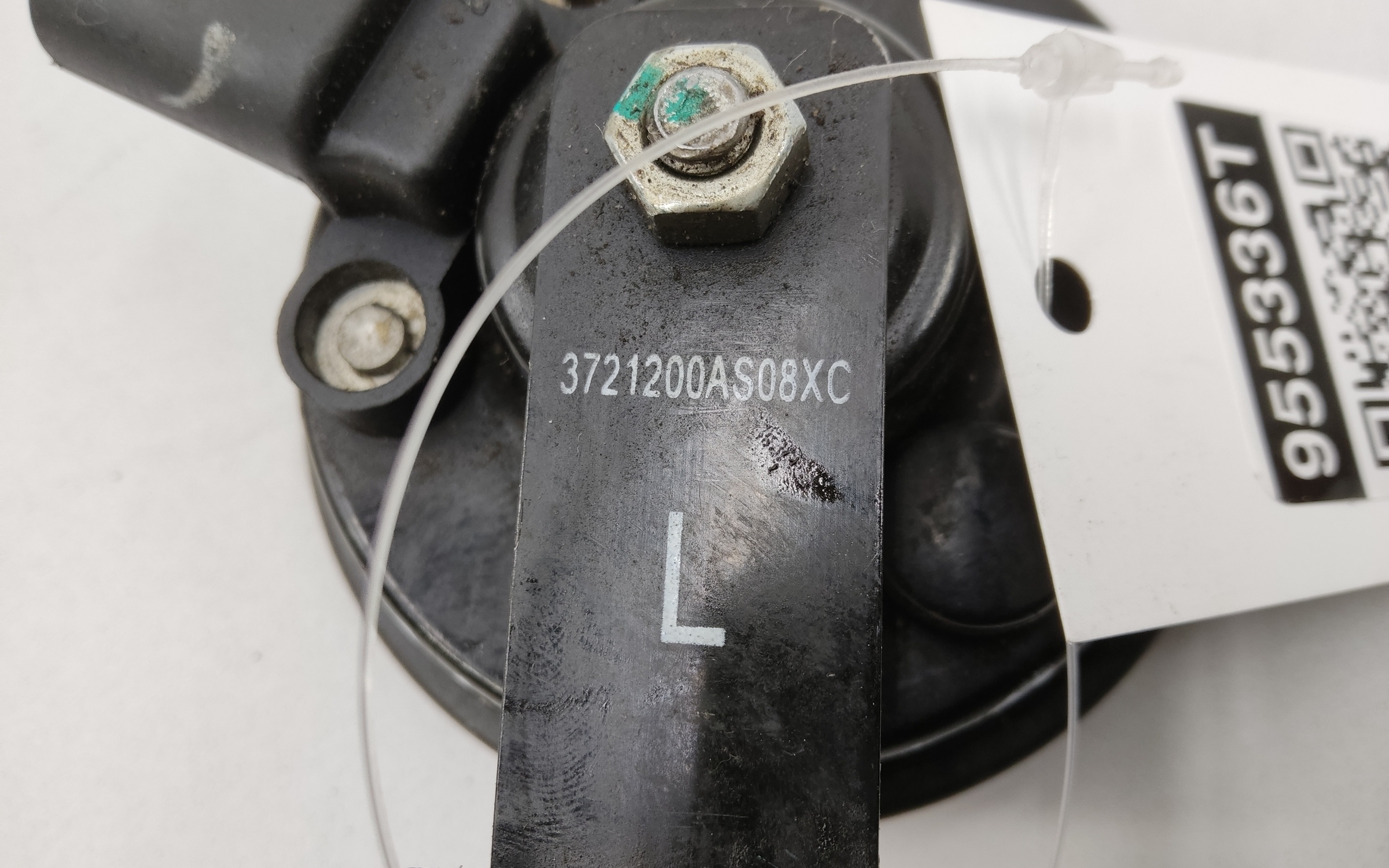 Звуковой сигнал низкий тон Tank 300