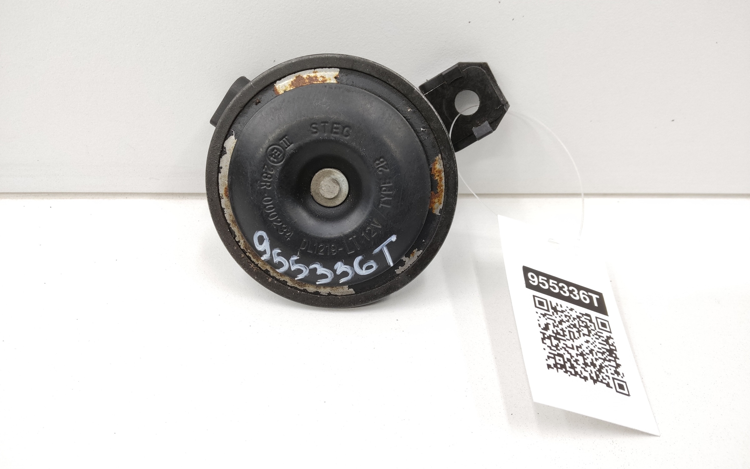 Звуковой сигнал низкий тон Tank 300