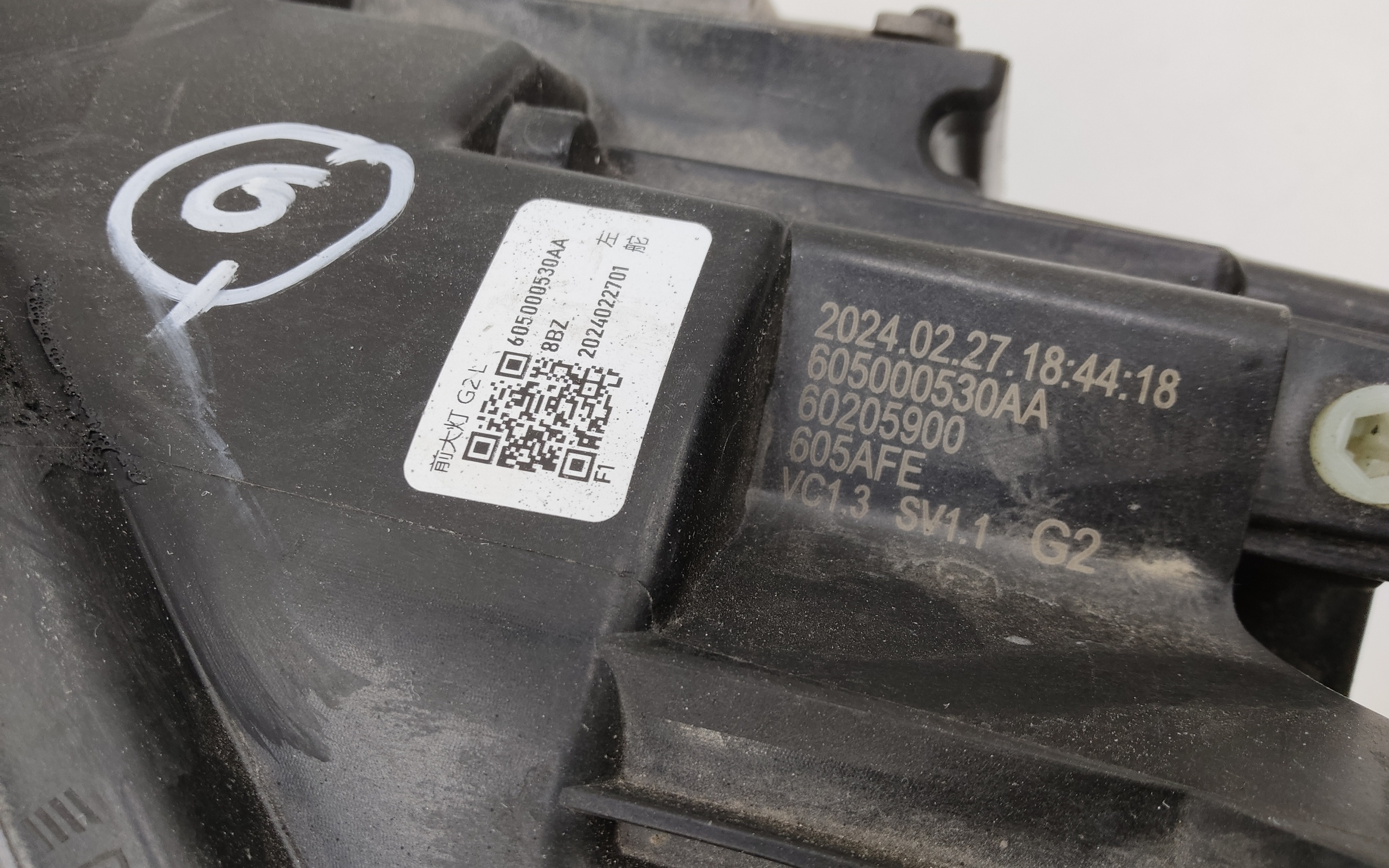 Фара передняя левая Omoda C5 LED с ПТФ