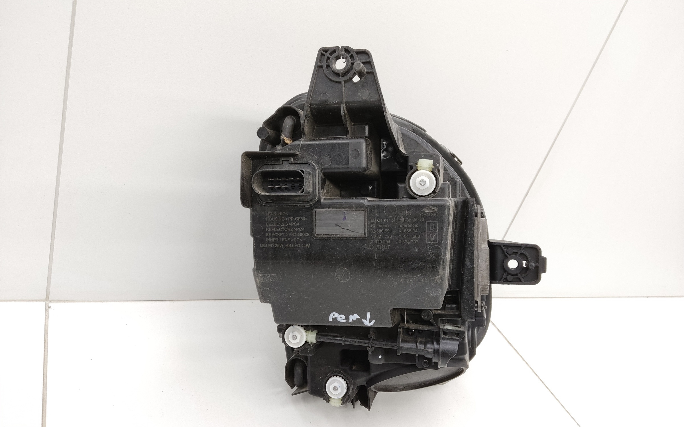 Фара передняя левая Omoda C5 LED с ПТФ