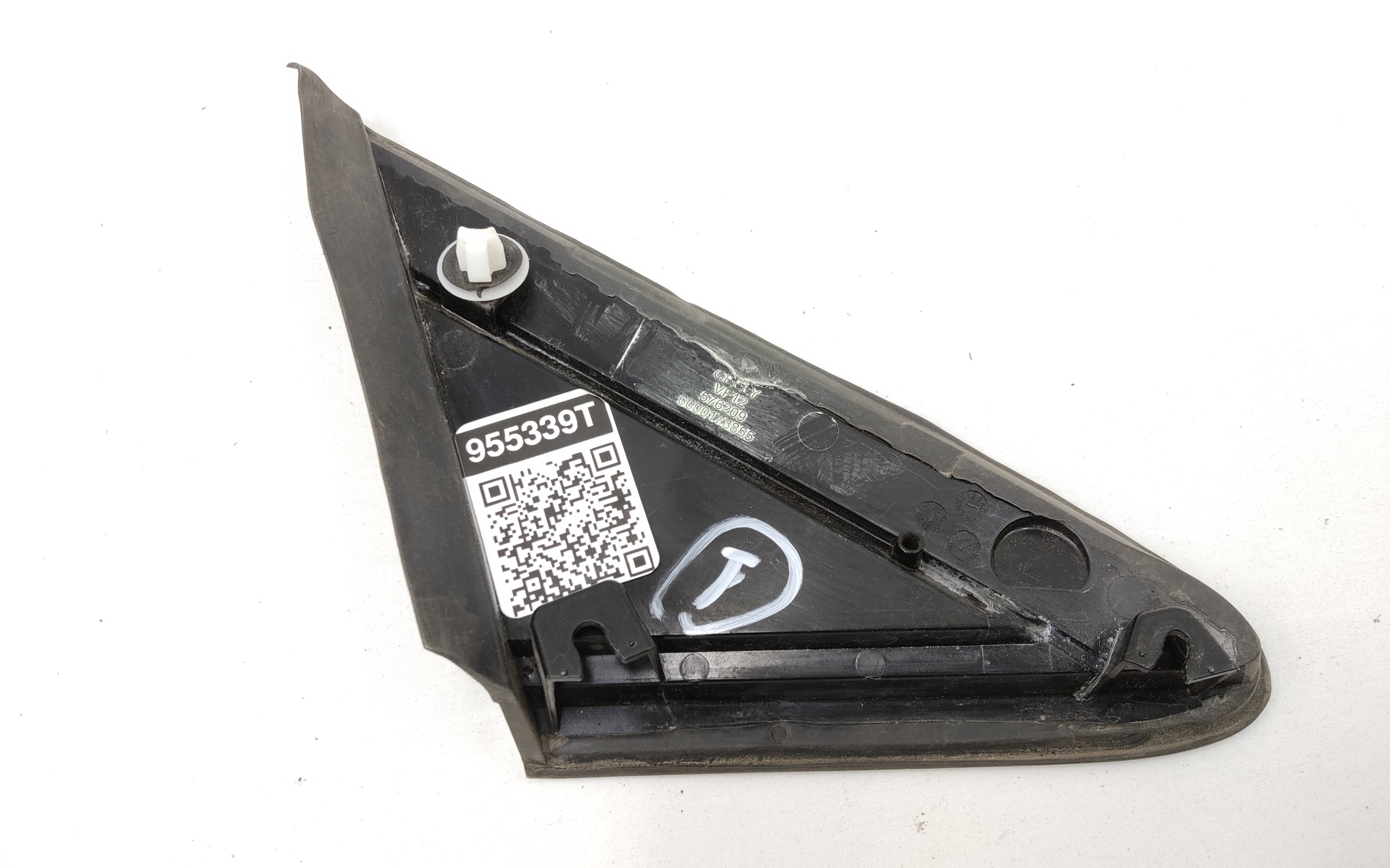 Накладка крыла переднего левого "уголок" Geely Okavango Restail