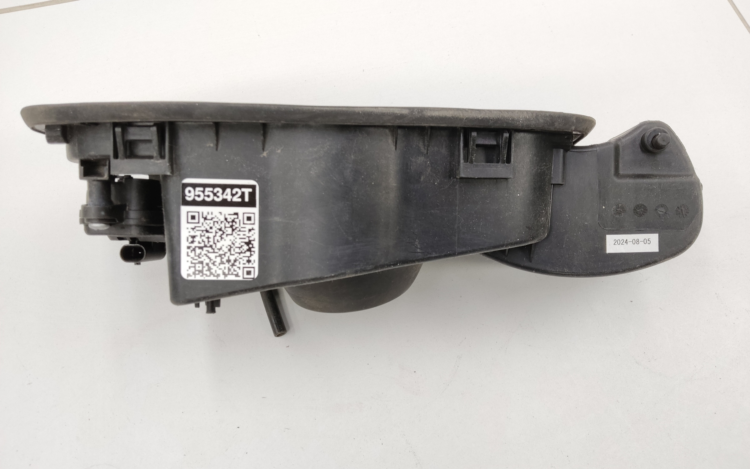 Лючок бензобака Geely Cityray