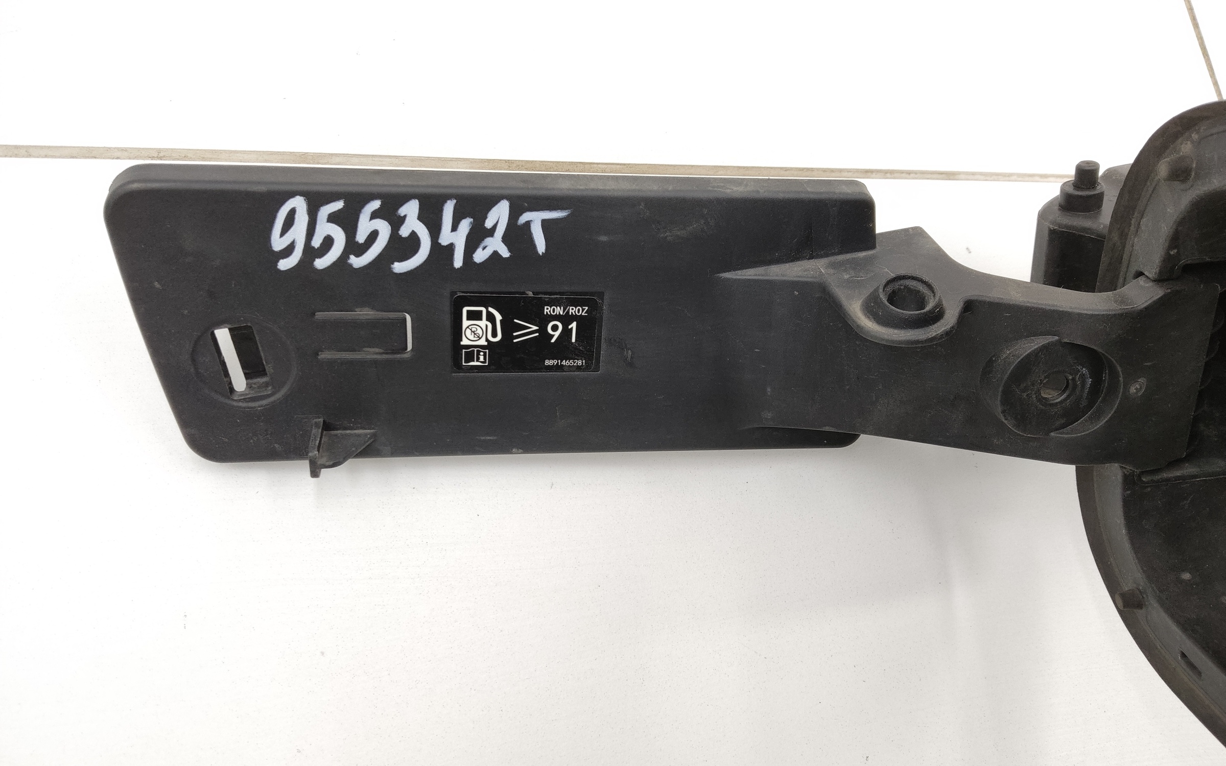 Лючок бензобака Geely Cityray